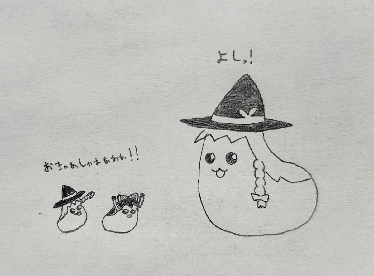 nctf03kCrK3551's tweet photo. #ゆ虐
母親を失って悲しむゆっくり一家 https://t.co/OL3jvKZ1ck