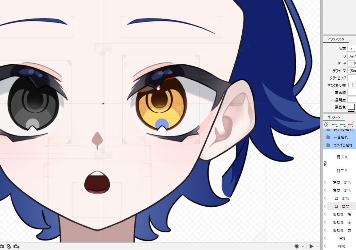 Loki_kn's tweet photo. スランプなった！！
Live2D買った！！

#今日の研究記録 #wip https://t.co/VDdLfG79v7