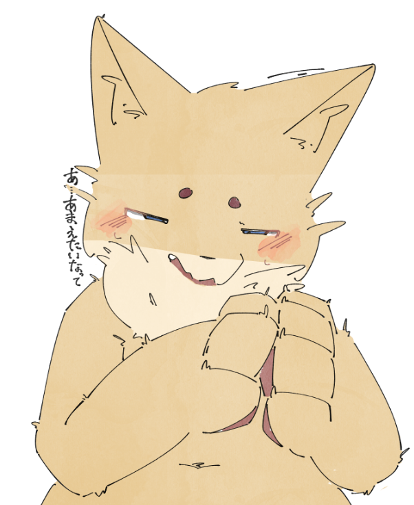 KqWLhnTKlkLJj5V's tweet photo. だめ…？ https://t.co/artBU3peJu