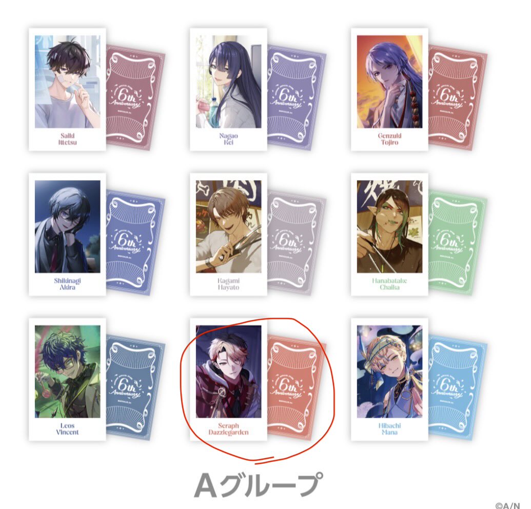 Hamidagv's tweet photo. 《交換》にじさんじ8thメタルカード
　　　にじストア6周年メモリアルチェキ
　　　Another Style Goods Vol.1

譲:画像①
求:画像②、③、④
　赤丸のみ求めてます

郵送交換希望です！
お気軽にお声掛けください♪ https://t.co/zP8PntPf9O