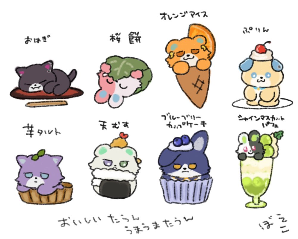 Tarou_Chan_da's tweet photo. ﾗｸｶﾞｷ https://t.co/hy1H27yD35