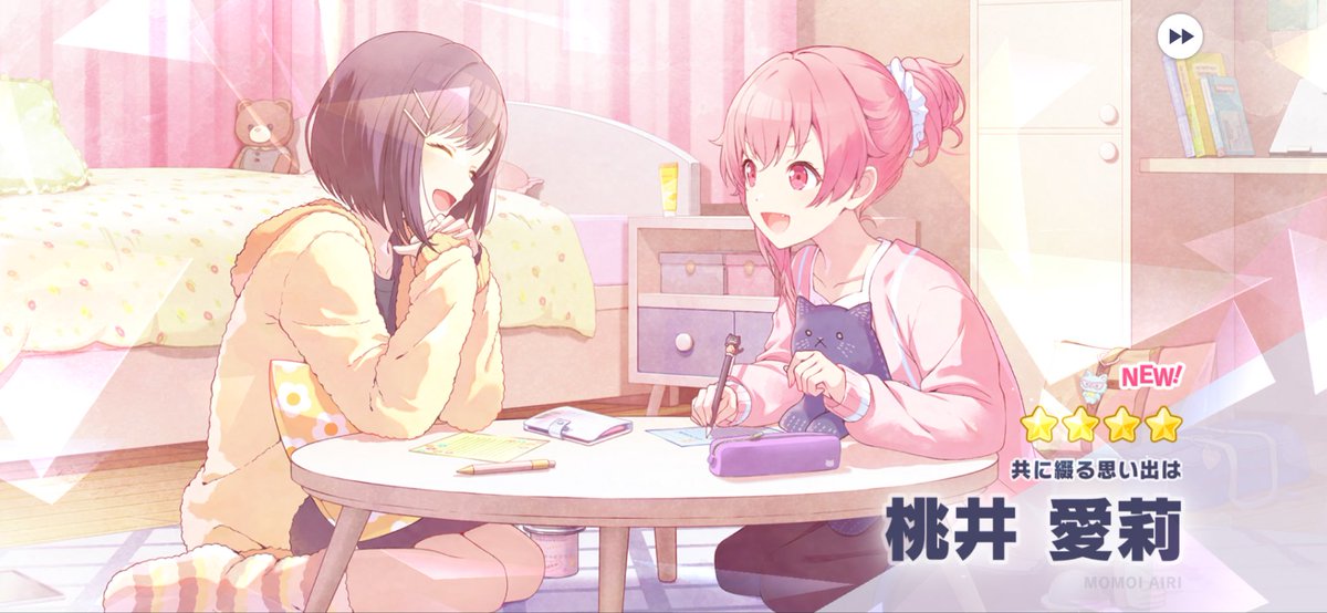 millusheL's tweet photo. ありがとう無料ガチャ https://t.co/B2S4eIIQSl