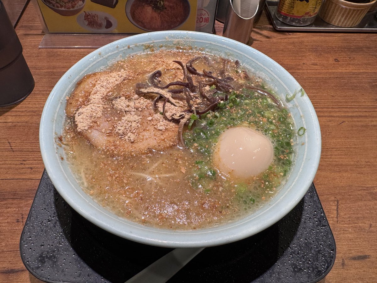 BoA_VRC's tweet photo. 〆の天外天ラーメンが美味すぎて泣いた....。 https://t.co/rMK9knlclr
