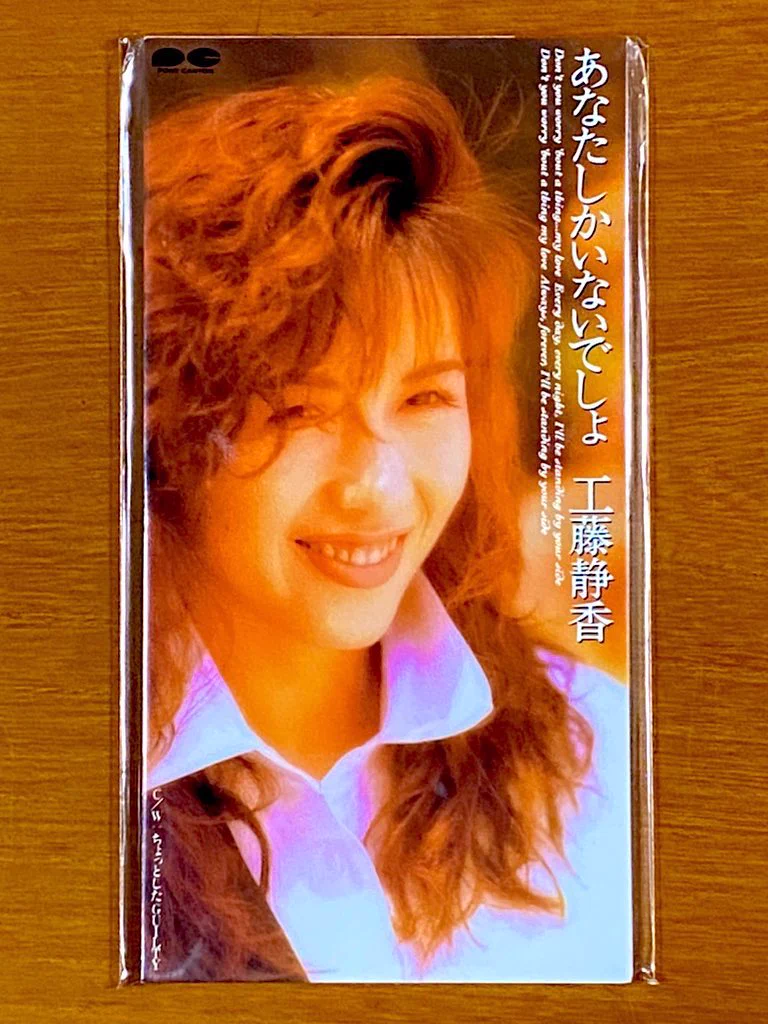 僕、そ～ゆ～の大好き™ on X: 