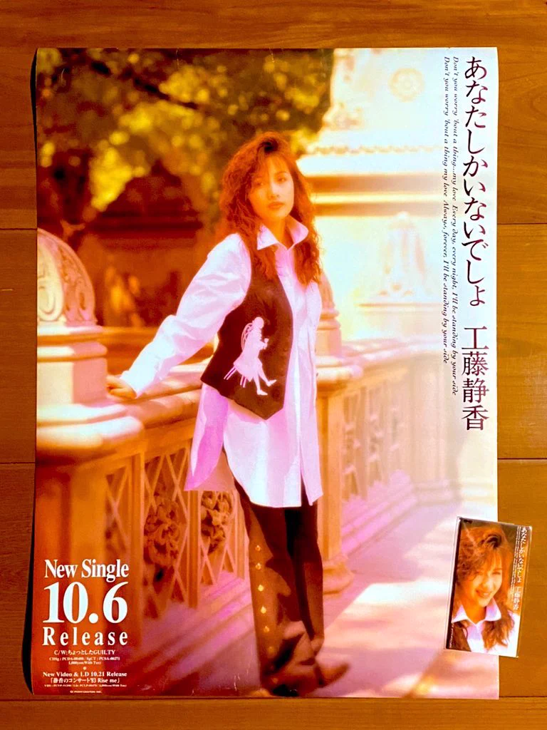 僕、そ～ゆ～の大好き™ on X: 