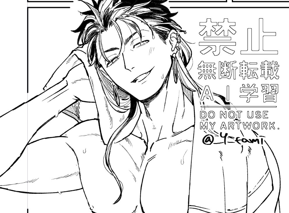 _Y_tami's tweet photo. キャ🛀 https://t.co/UIB4YeTwf5