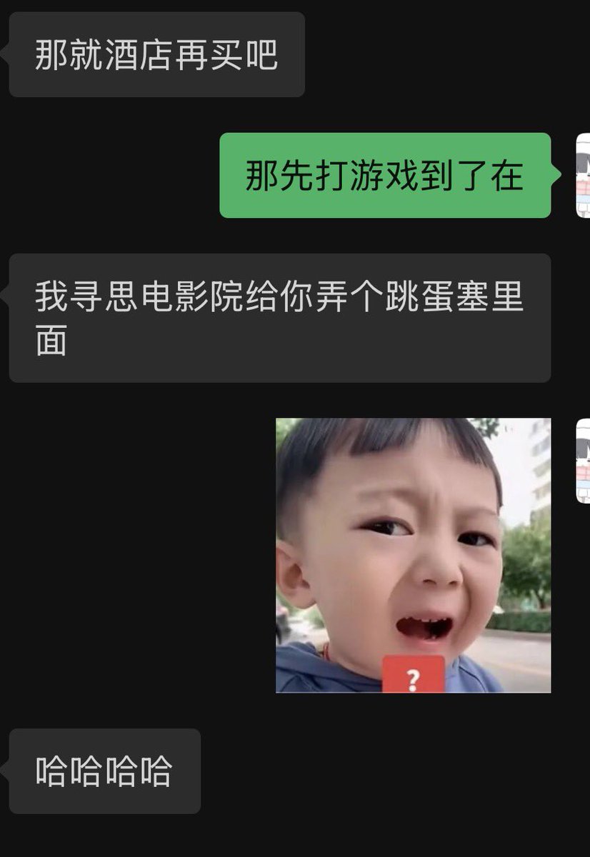 cookieyuzm's tweet photo. 某人什么死癖好 https://t.co/rfYKi6XDaV