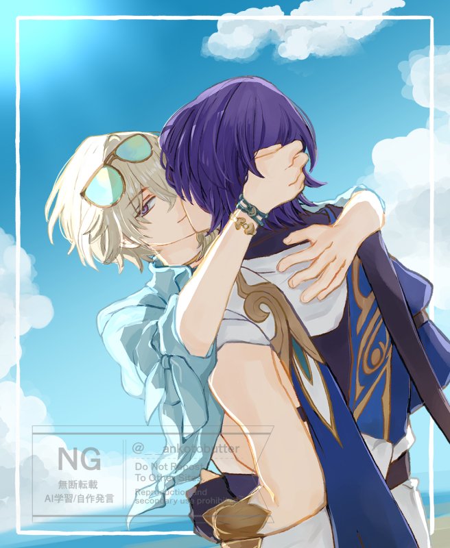 __ankotobutter's tweet photo. 初描きレイチュリ（独占欲強めﾁｭﾘ）
好きな二人を描くの最高に楽しかった https://t.co/IP6xDhUNE0