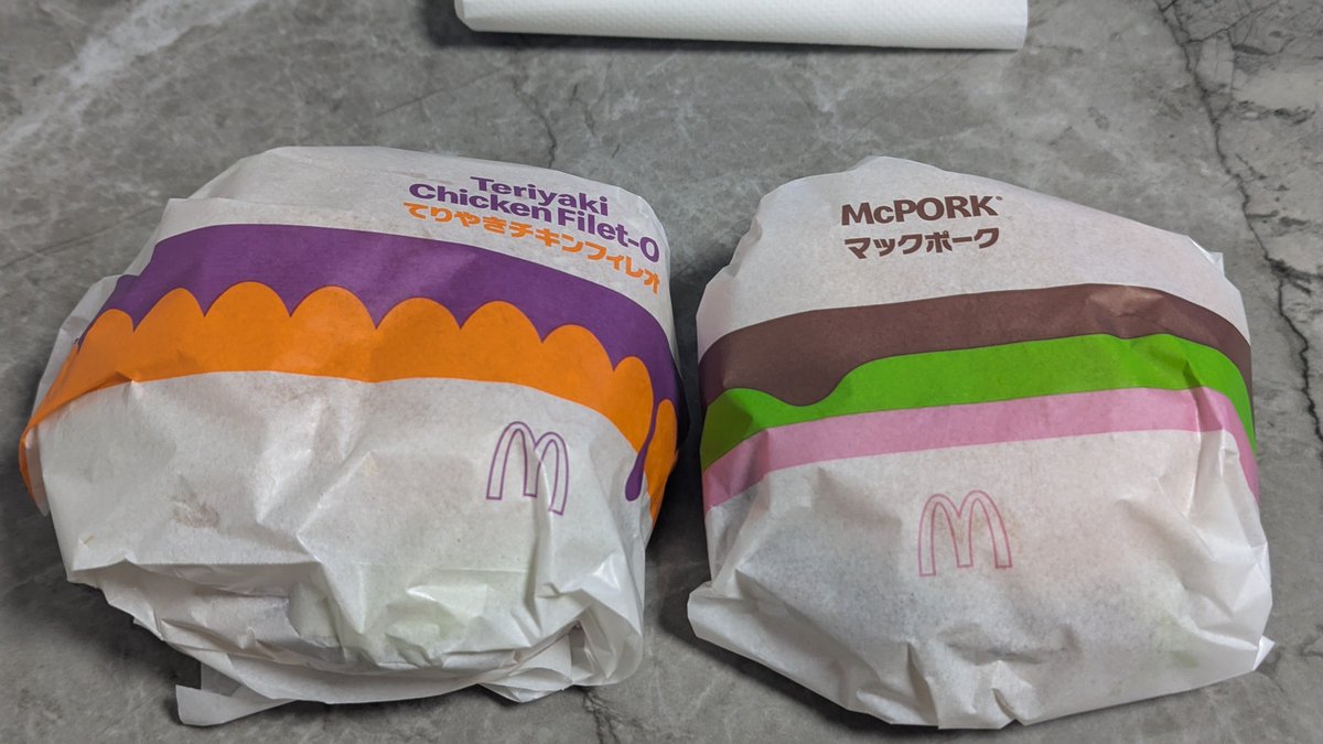 kou_au19's tweet photo. また会う日まで
てりやきチキンフィレオ

ついでのマックポーク

@McDonaldsJapan https://t.co/vjtPJJ92n0