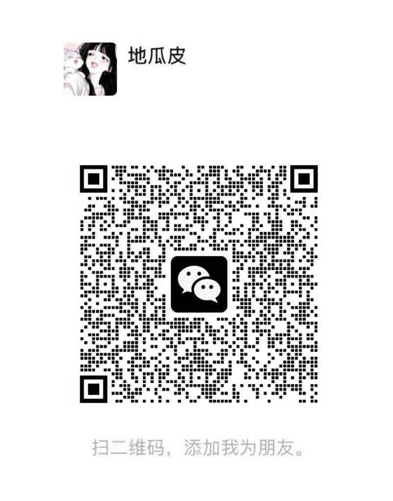 AngleaBroyep's tweet photo. 唉可是你们不觉得。女生被捅屁股是一件很可怜的事情吗…已经插到最深了.
 #母狗 #反差 #羞辱 #屁眼 #女大 #女高 #变态 #男尊女卑 #调教 #粗口 #犯贱 #淫荡 #鸡巴 #丧志 #母猪 #贱种 #反差婊 #磕炮 #贡奴 #犯贱 #母畜 #自毁 #辱d， https://t.co/bOgqjzUs4O