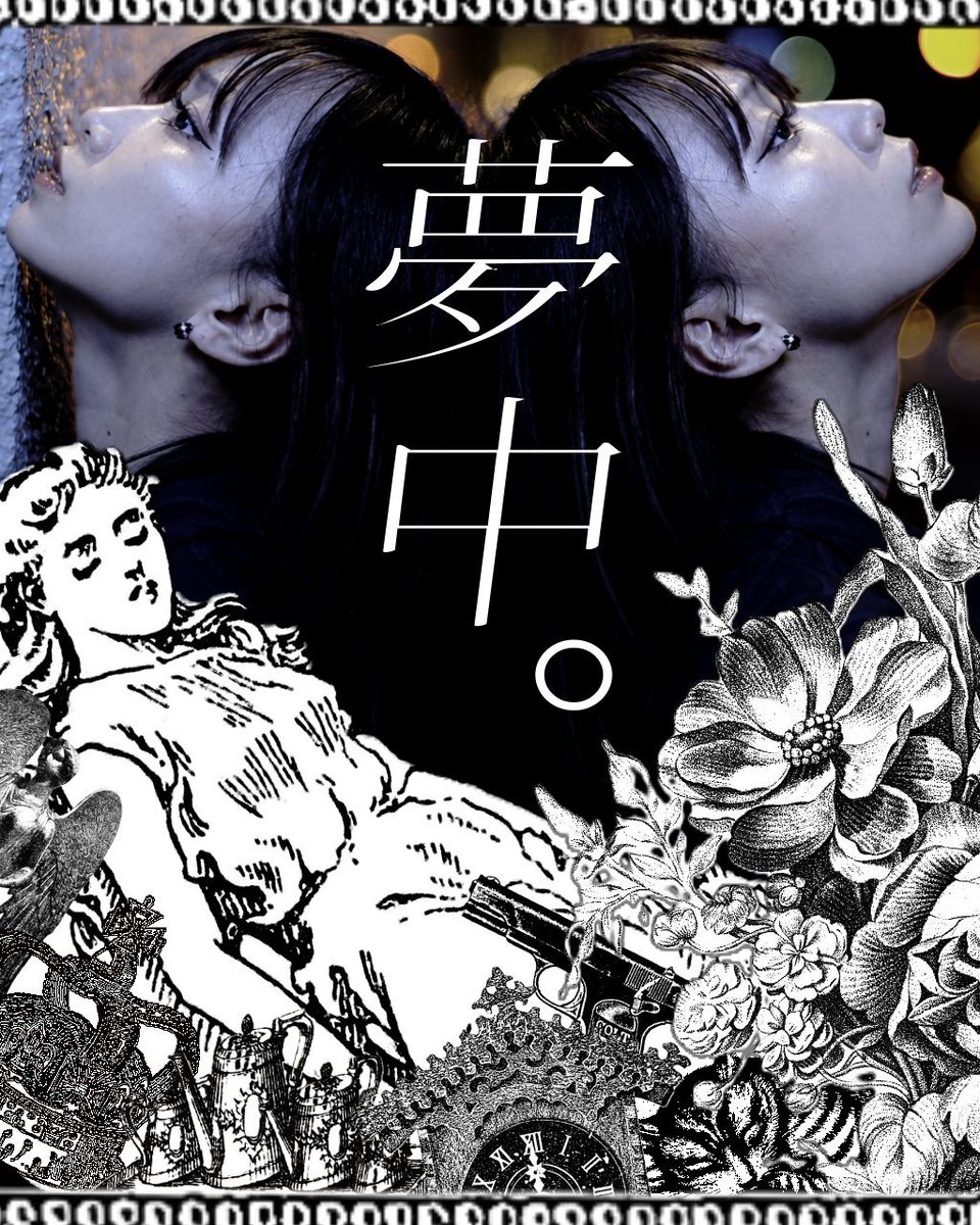 SistersHolic's tweet photo. 夢遊想寝。生誕祭＆卒業式

「夢中」

開催日時/10月25日(日)13:30〜
会場/Cultureblizzard
 
Aチケット￥3000
特典付きSチケット￥5000 
※その他もね専用チケットあり

特典詳細画像に記載しております
ご予約はこちらから
 https://t.co/KCVGmxHXXs https://t.co/LNHKqKpshM