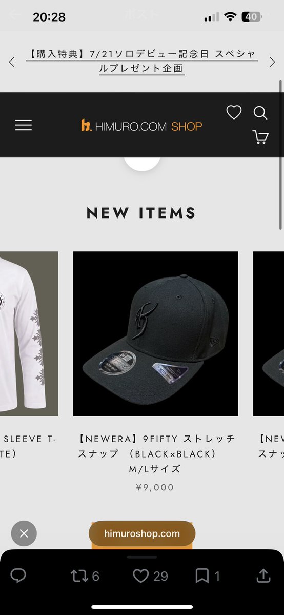 hakatashodoutei's tweet photo. コイン販売！
1億320円！
在庫12口
これめっちゃ買いたい
#ゴールデンホイヤー https://t.co/PnB0VjnCtj