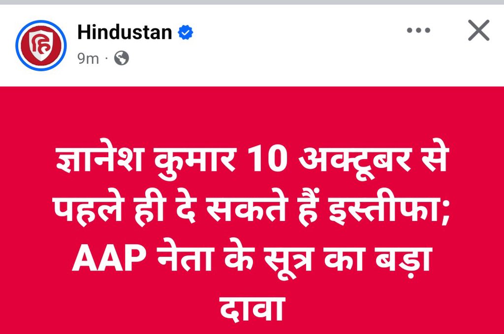 Jeetuburdak's tweet photo. कुर्सी की पेटी बांध लीजिए 

मौसम बिगड़ने वाला हैं 🔥👊

@grok क्या तुम्हें पता हैं ??? https://t.co/6jxyQUkjtN
