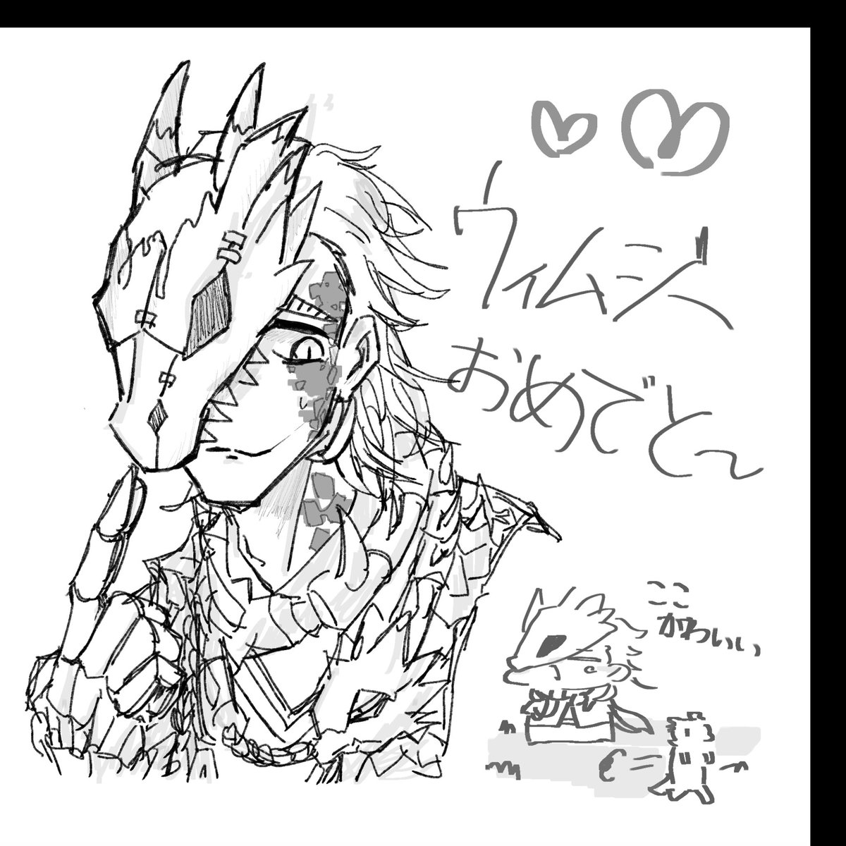 agpno3o's tweet photo. ルキノさん新衣装おめでとう〜😭 https://t.co/s6PX5NGVeV