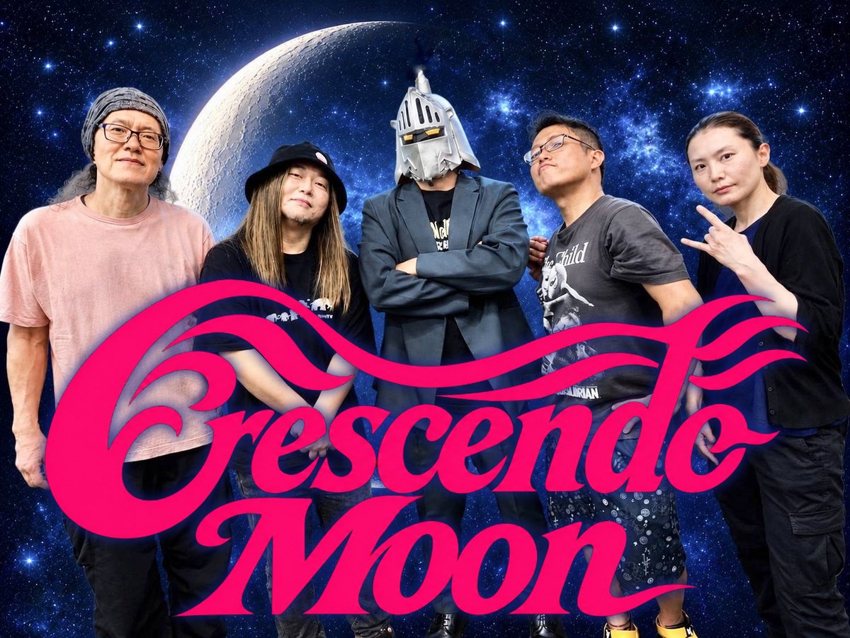 sodie9966699's tweet photo. 12月6日にバウハウスでConcerto Moonを歌います🌙
Drは長井VAL一郎さん(本物!)
Gtは島さんの愛弟子、高知の誇りAtsushi Mashiro
BaもKyもとんでもないお二人😱

共演させていただくバンドも強力なバンドばかりで楽しみ(テラーニさんとYOSHIさんのB'zも出るよ🥰) https://t.co/umc58PPjNv