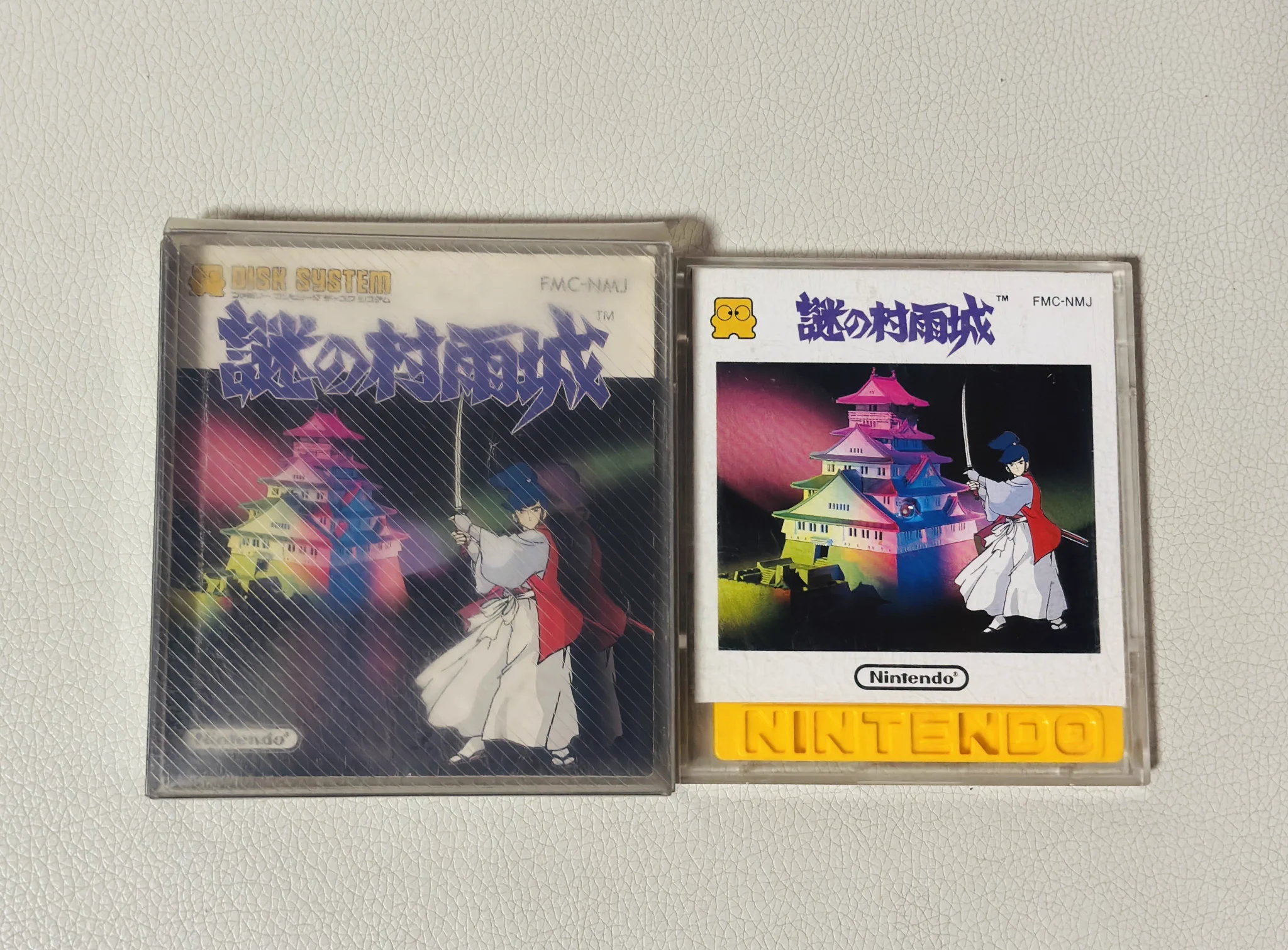 はらいち☝️RetroGame on X: 