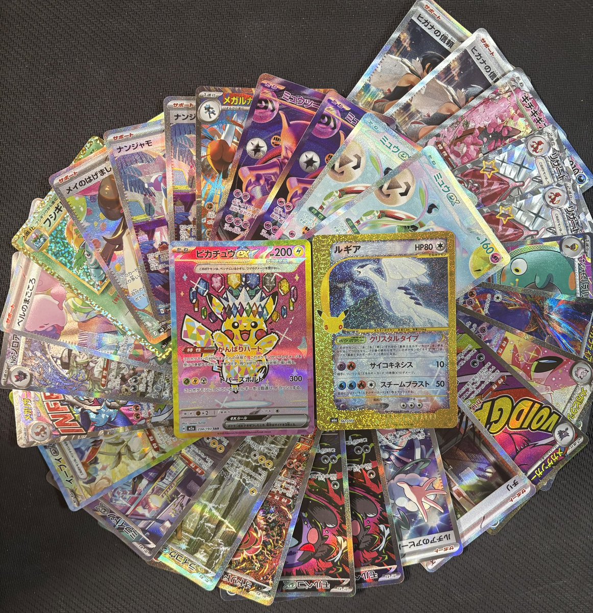 torekaopen2024's tweet photo. 本日21時から販売開始🔥🔥🔥🔥
ポケモンカード  30%オリパ 全100口
https://t.co/yMr1CLrudI
買取金額95%で調整しました💦
ハズレはMAになっております😌 https://t.co/A6MI0KrdBl
