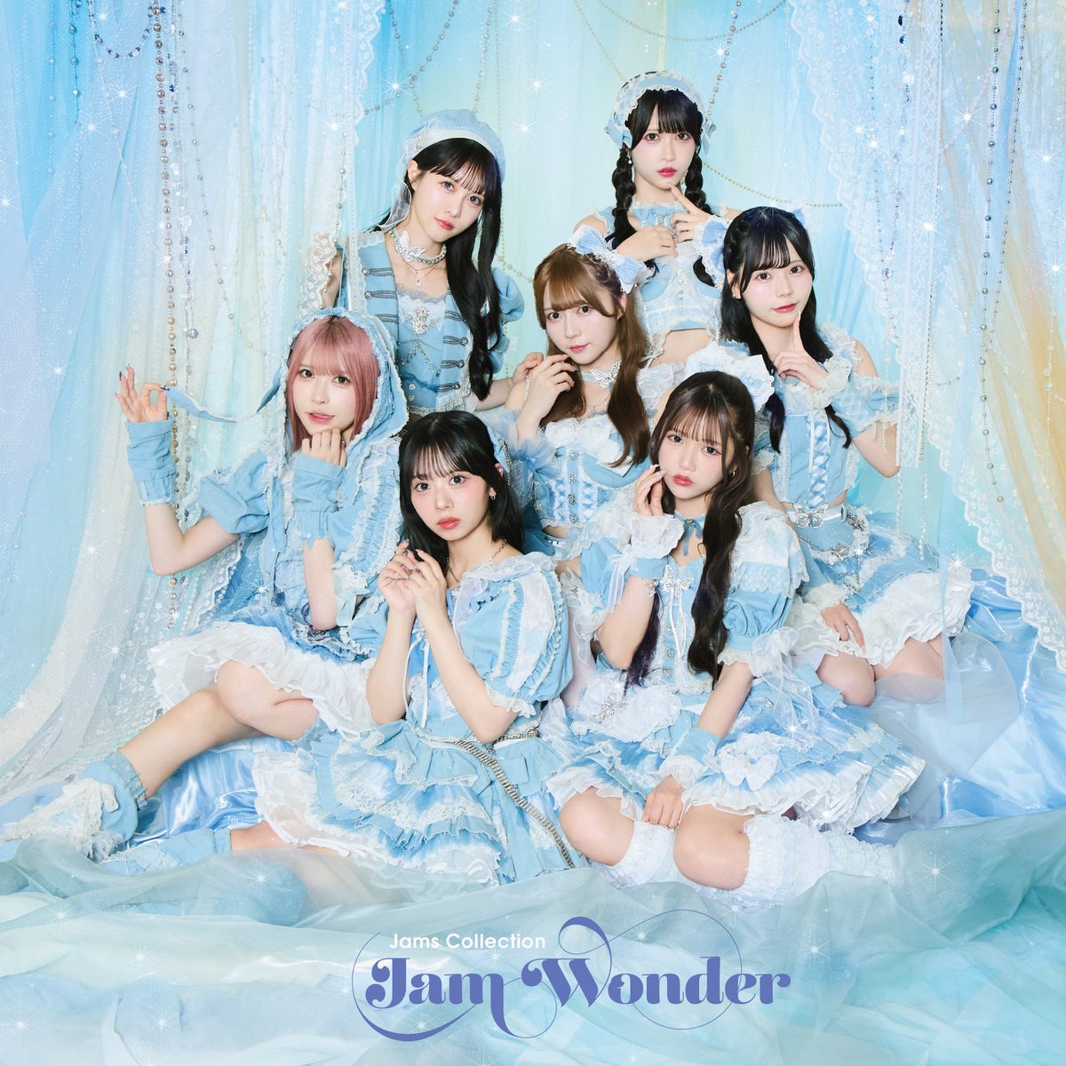 JamsCollection's tweet photo. ＼＼ 🎧 収録曲 一斉サブスク解禁 🎧 ／／

いよいよ明日10月7日(水)
4th mini AL『Jam Wonder』発売.ᐟ.ᐟ 💿✨

本日24:00より収録曲が
各音楽配信サービスにて配信スタート♬
▶︎https://t.co/5NxTJkxfkj

〈 配信曲 〉

レモネード・リプライ アオノカケラ ファイヤライダー キミちゅき オレンジ 恋愛ストリーム あこがれプリンセス
Go Fight Win!!
青春JAM

#ジャムズ
#JamWonder