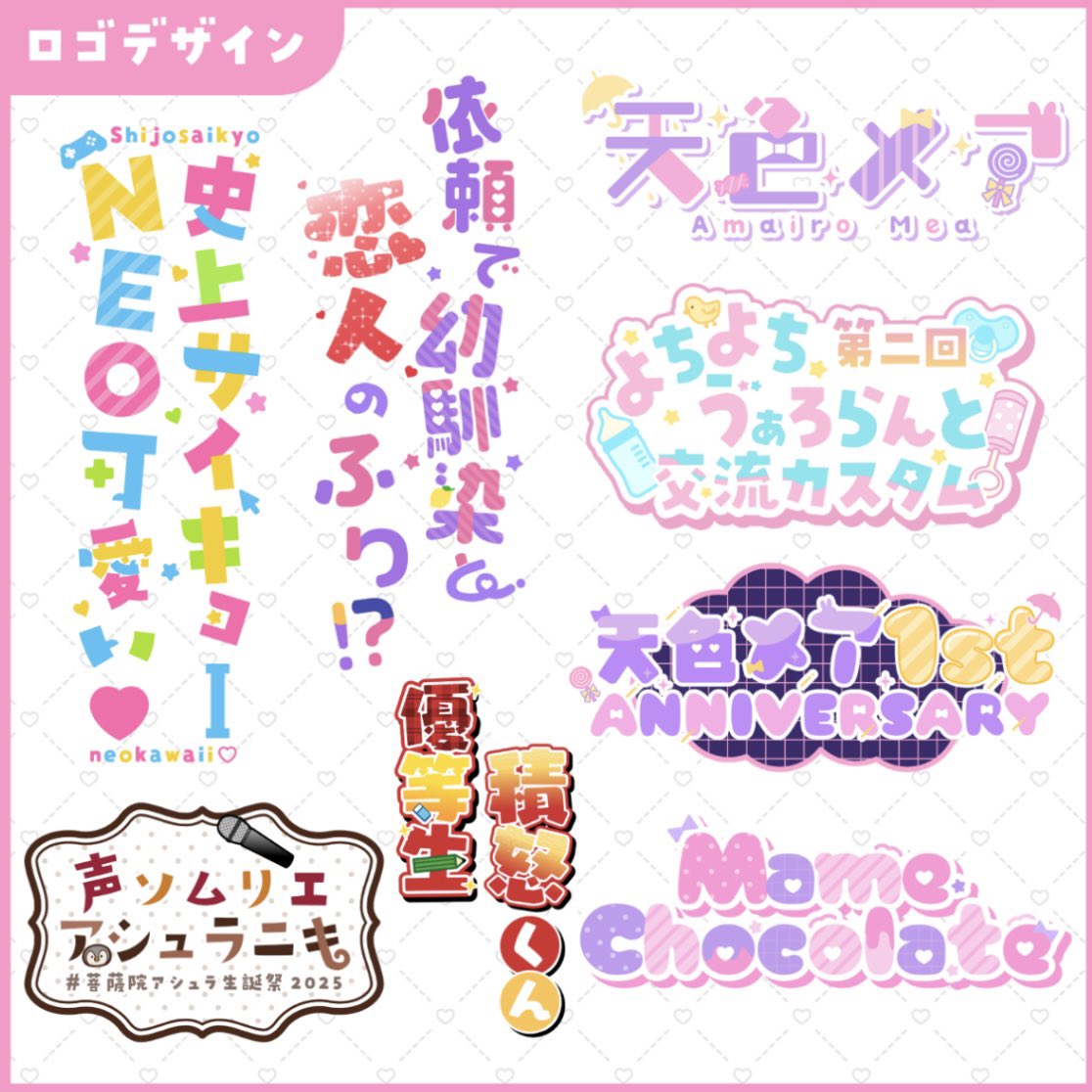 mel_go_da's tweet photo. @GrimmDoll_info 検索から失礼いたします、メルティ豪田と申します🌷
商用利用込10,000円にて、10月〜11月末までに納品可能です！

もし条件合いそうでしたらおまかせいただけますと幸いです✨ https://t.co/A59e7vzLA3