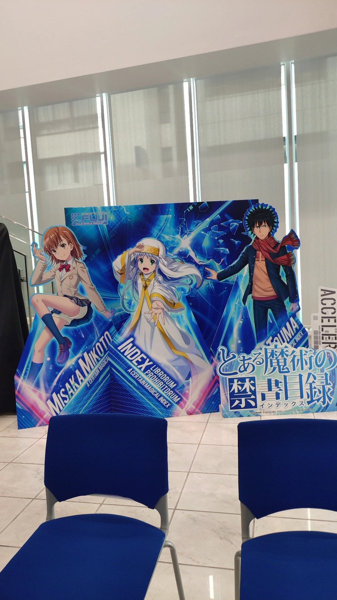 TAKA38006292's tweet photo. アニメも小説も漫画もパチスロも全部大好き！最早愛してます！ https://t.co/pGQSdaJQ9R