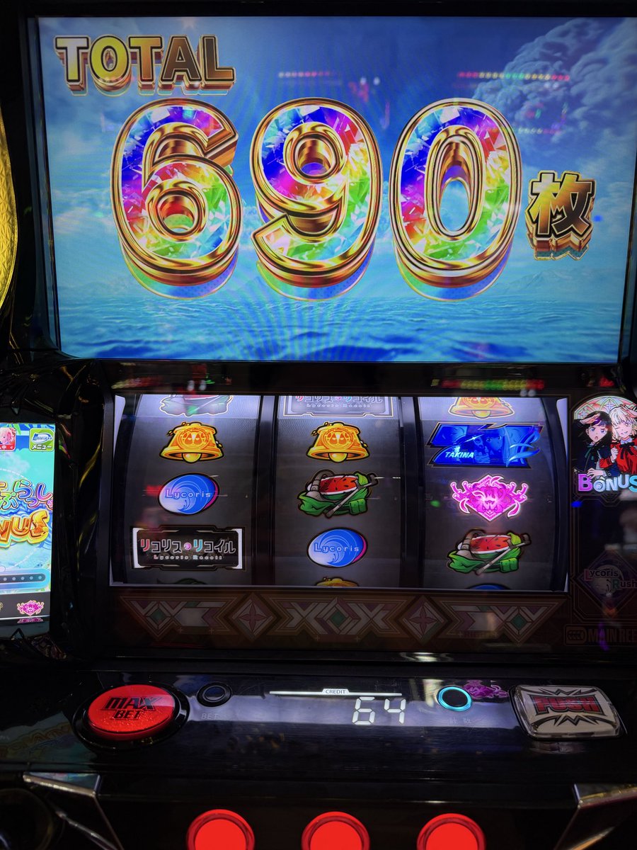 gm99ys1231's tweet photo. どやまる コスモジャパン大府店
【Amazonギフト100万円】は誰の手に⁉️
👇参加はこちら👇
 https://t.co/urrDjvQrJW https://t.co/3rbFdome7D