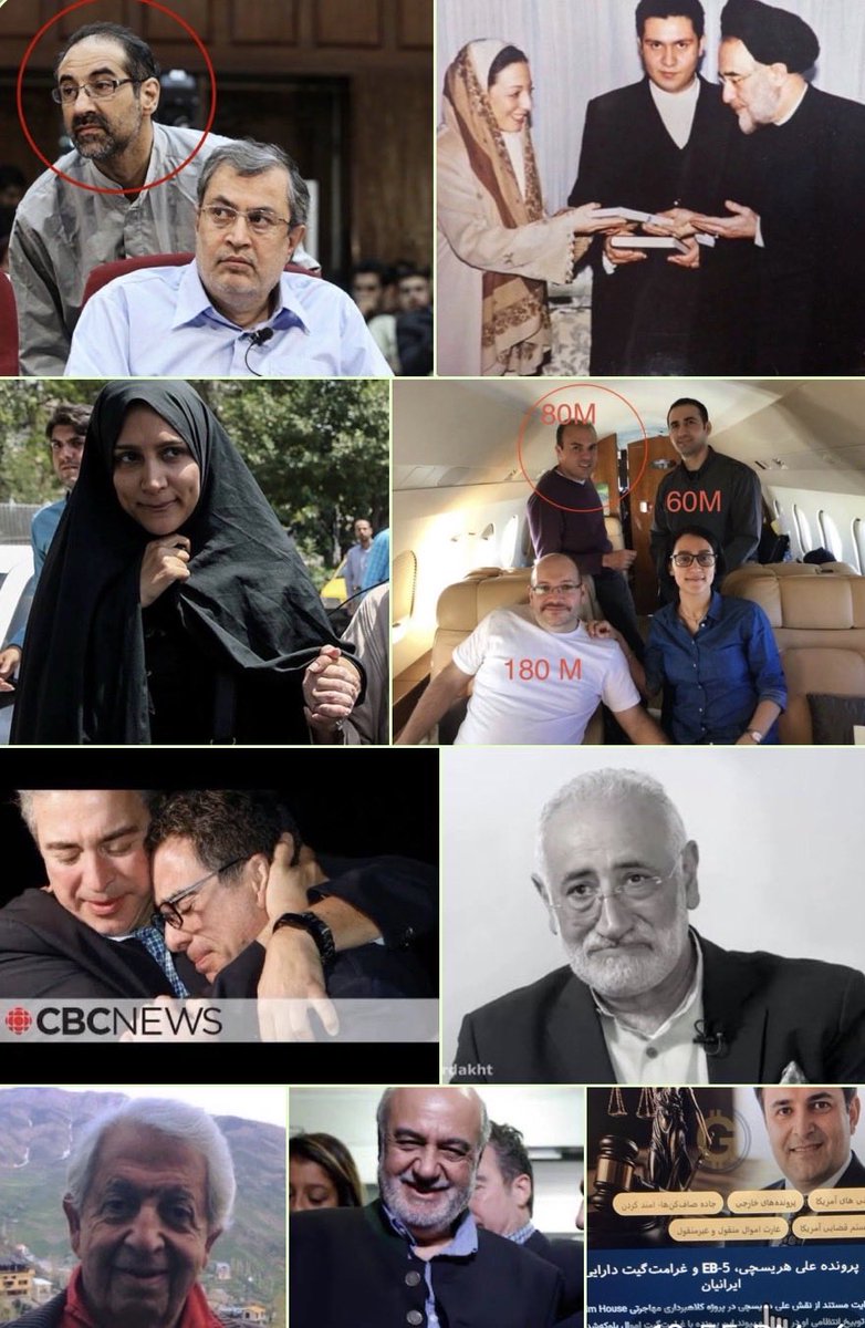 Ebne_noah's tweet photo. #بسيار_مهم
سفره ی انقلاب در امریکا پهن است!

🟢لازم میدانیم که پرونده ی پر افتخاری را 
که با تلاش و زحمات  فراوان دنبال کرده ایم را (علیرغم بارها تهدید های جانی) بار دیگر مرور کنیم و انچه که امروز از تصاحب این اموال توسط جمهوری اسلامی به روش های متعدد عملی میگردد  را خاطر نشان کنیم:

در باب توییت جدید اکانت اطلاع رسانی #شاهزاده_رضا_پهلوى:
🔺بيش از چهارسال است که از ارتباط جمهوری اسلامی با موضوع غارت اموال بلوکه شده تحت نام #غرامت_گیت با سند و مدرک نوشته ایم، سند و مدرک و روشنگری کرده ایم از افرادی که برای دریافت غرامت از دارایی مردم ایران، نیاز بوده بصورت نمایشی و صوری به ایران ورود کنند، بازداشت دو هفته ای و بیست روزه شوند و بلافاصله از زندان تحت نام مرخصی،  ازاد شدند و به صورت عجیبی با اولین پرواز به امریکابازگشته و با کمک موسساتی همچو «توانا» و رسانه هایی همچو «ایران وایر» و «بی بی سی» پس از اندک زمانی و با وکالت «علی هریسچی» که اسناد کلاهبرداری و ضیافت هایش با رژیم در امریکا موجود است، پرونده های۵۰-۶۰ و  ۱۰۰ میلیون دلاری را برنده شوند!

بارها خاطر نشان کردیم که نزدیکترین افراد به اتاق فکر رژیم در دریافت پولهای میلیونی در ارتباط با جمهوری اسلامی هستند و در این راه «جواد ظریف» قدم به تایید گروگانگیری سیامک نمازی میگذارد- 
به این لیست بعنوان مشتی نمونه ی خروار دقت کنید:
 پسر سحر خیز-کیان تاجبخش( از نزدیکترین افراد به سعید حجاریان)- جیسون رضاییان-کشیش سعید عالدینی با حمایت مریم رجوی و برخی از اهالی «سیلیکون ولی» و صدها نفر دیگر در این پرونده ی غارت اموال بلوکه شده حضور دارند!

در حالی که فرزندان سیستان و بلوچستان- کردستان- کودکان کار و میلیونها نفر دیگر زیر خط فقر زندگی میکنند، مییح علینژاد و گروهی منسوب به غرامت گیران دست در دست دیگران غارت چند ده میلیون دلاری میکنند و هیچ تدبیری در این راه اندیشیده نگردیده.

خلاصه ای از تمامی موارد و خطر در اینده ی ایران را به افراد ذی ربط ارایه کرده ایم و منتظر نتیجه میباشیم، اتفاقی که رفع تحریم های سوریه را بی اثر کرده و وجود غرامت ها باعث ‌شده سرمایه گذاری در سوریه غير ممكن و  ريسك پذيرى اين مهم عددی ترسناک را نشان دهد.

@PahlaviReza 
@vahedibahram 
@sahartahvili 

این لینک مستقیم به پرونده های فراوان غارتگرانی است که به دروغ و با کلک و جعل، صاحب احکام چند ده میلیون دلاری شده اند و اغلب از اصلاحات و نزديكان به رژيم!

https://t.co/tAJycAI59r