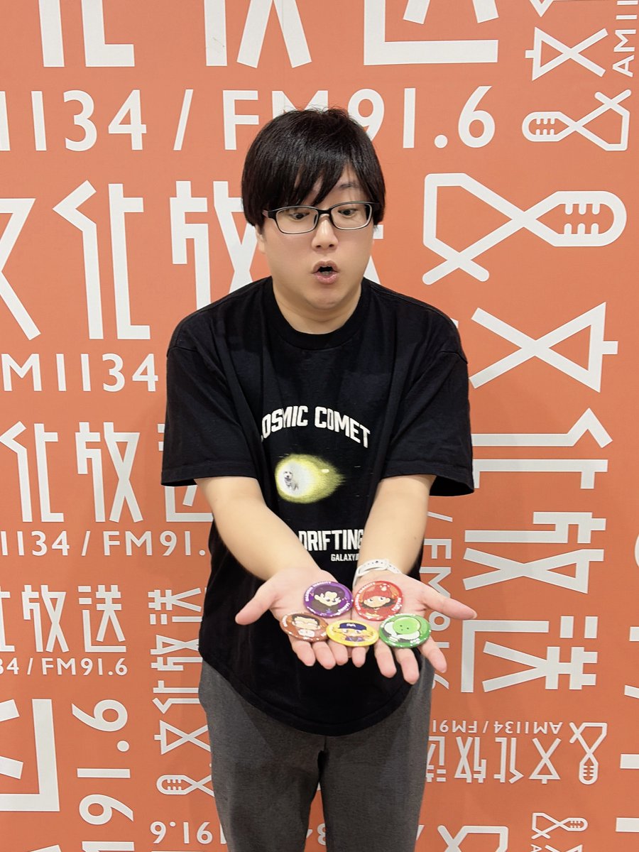 mzybtalk's tweet photo. #ヤバトーク 第54回📡
ご視聴ありがとうございました！

#QloveR の“ヤバトークプラン”では
本編アーカイブとおまけパートをご視聴いただけます！

今回はおまけパートも大長編でお届け✨

6人勢ぞろいということで、
いつもと一味違う画面にもご注目ください👀

🔗https://t.co/lN3wyrFPeF

#文化放送 https://t.co/UyuHKm7SjI