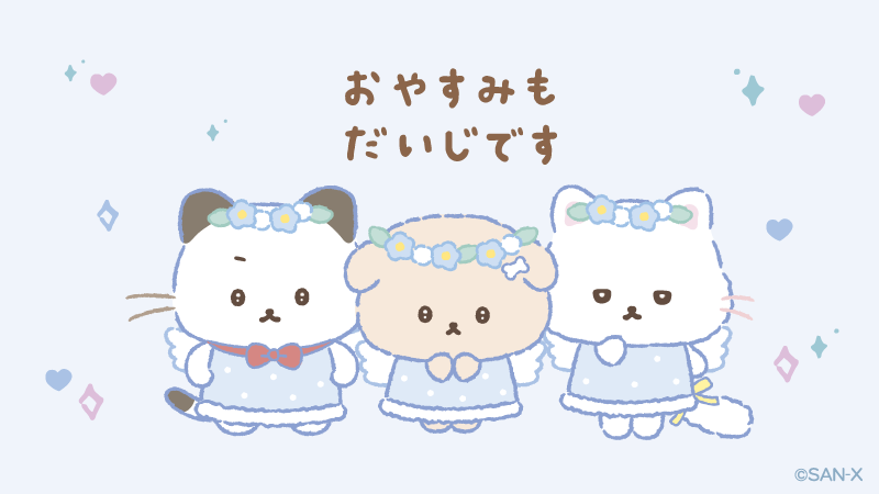 Ishiyowachan_'s tweet photo. いしよわなひとへ、
てんしとあくまのささやき

#どっちも同じこと言ってる https://t.co/akWT2MvPkm