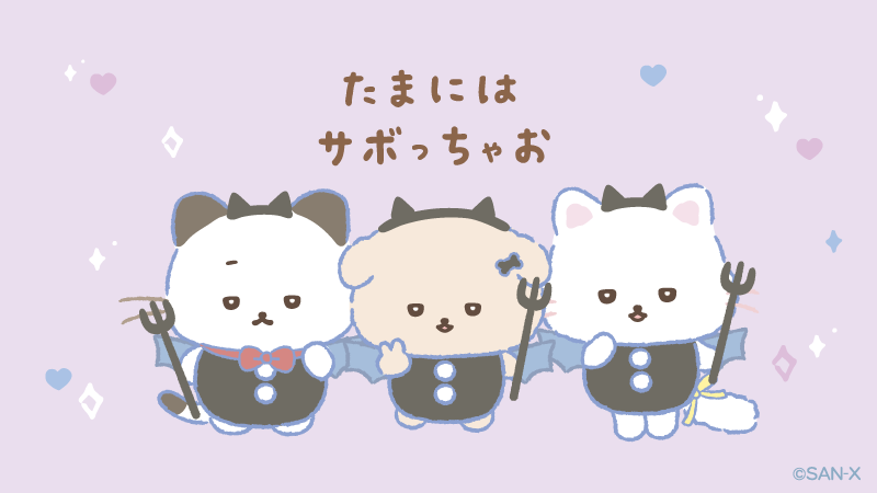 Ishiyowachan_'s tweet photo. いしよわなひとへ、
てんしとあくまのささやき

#どっちも同じこと言ってる https://t.co/akWT2MvPkm
