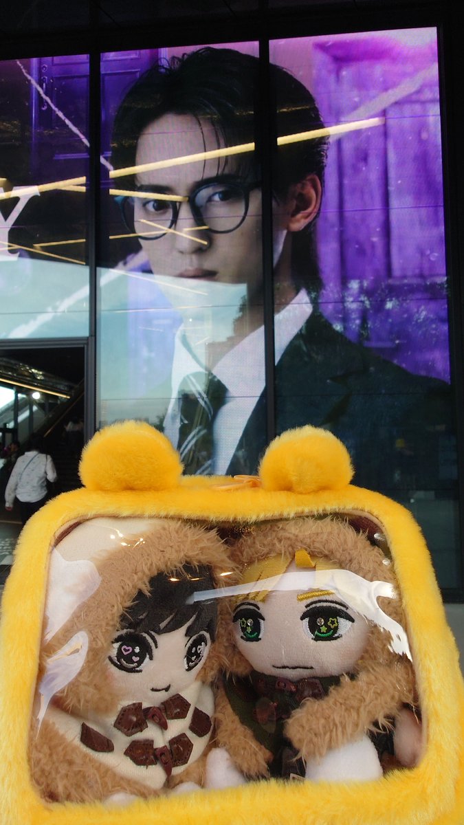 lb8b3lg1's tweet photo. 謎のバカ高羊羹をよくわからずに買ったけどなるほど〜〜〜！でした🫶
たくさん笑えて夢中になって、ダンスタイムもたっぷりあって笑 ノキドア未履修で観に行ったけど予備知識なしでもめちゃくちゃおもしろかった！のえひさめくん美しかわいかったよ〜！！
のえんちゅ連れてっておじゃましてきました💫 https://t.co/aJmPG02Mqv
