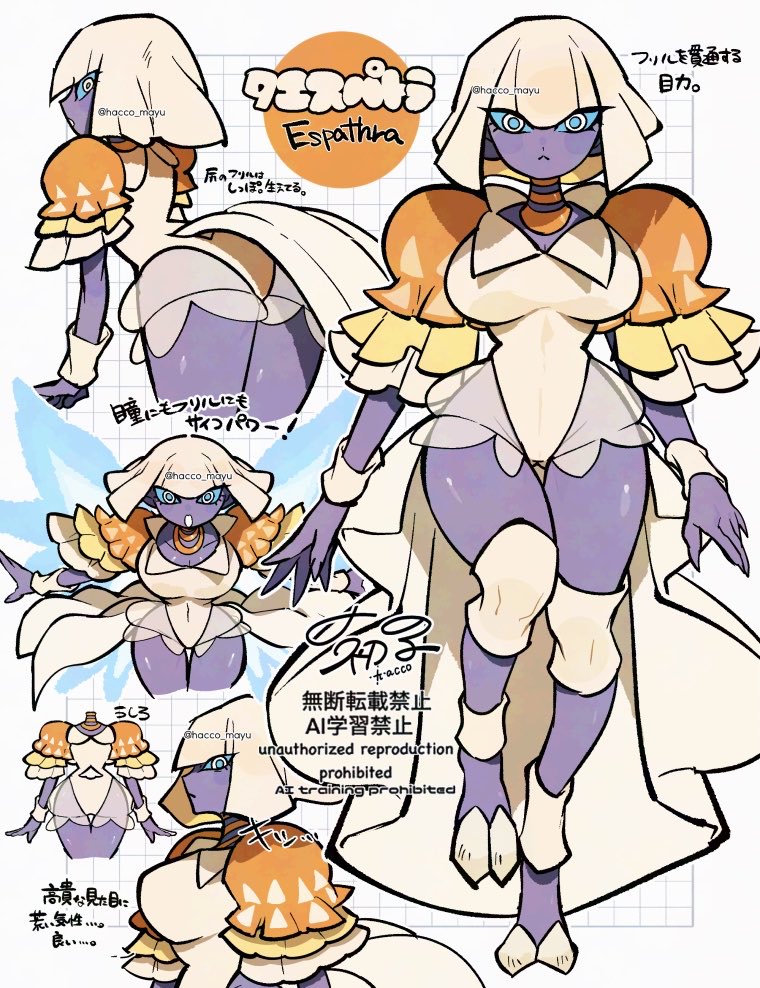 hacco_mayu's tweet photo. ポケ擬クエスパトラちゃん🦤 https://t.co/pQTxEGPcK5