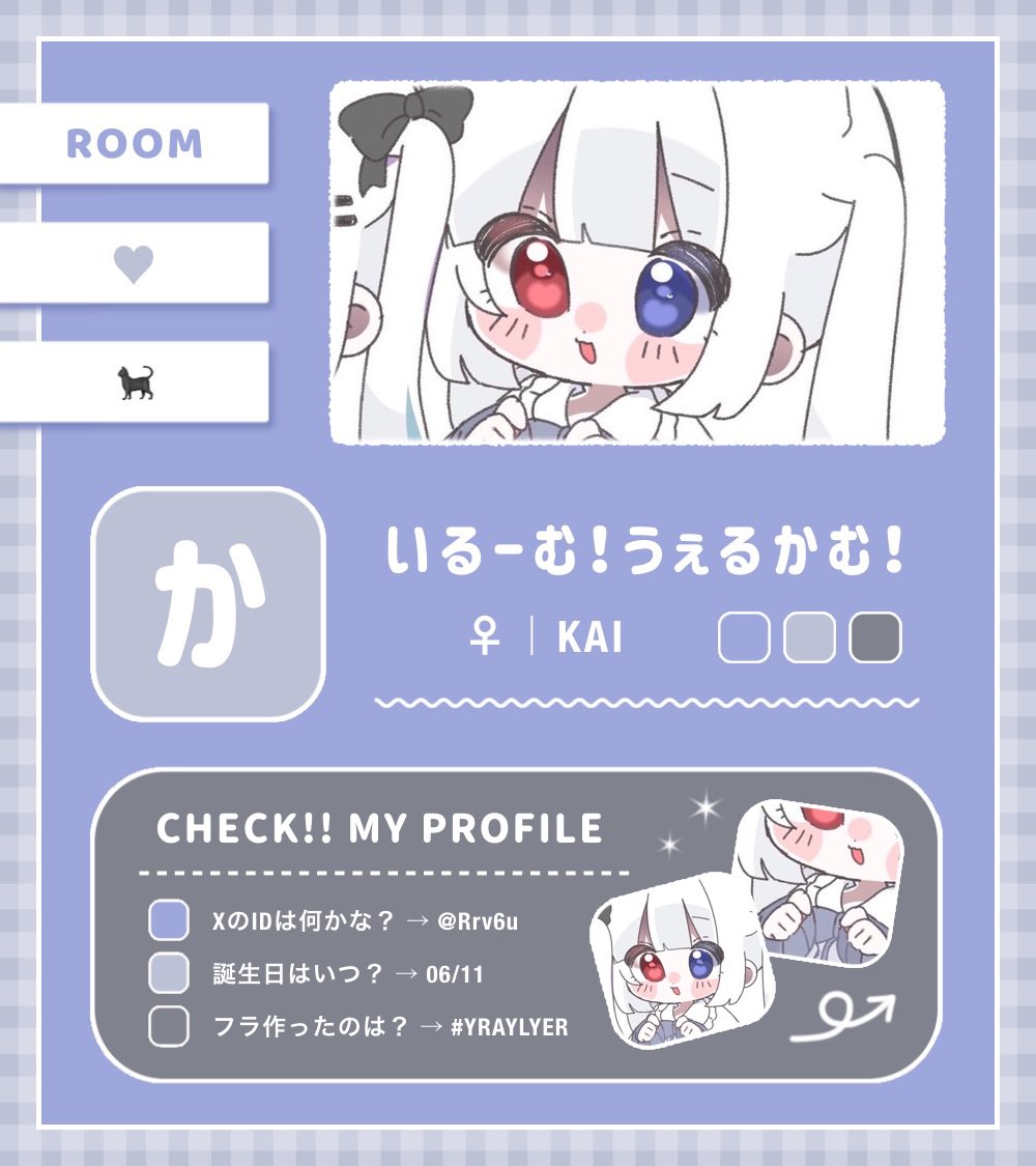 Kur0chax's tweet photo. ︎︎
  𝖢𝗈𝗅𝗅𝖺𝖻𝗈 𝖱𝗈𝗈𝗆  ⸝⋆⸝⋆
       𝖯𝖺𝗌𝗌 𝖩𝗎𝗌𝗍 @s_aki422 

  ˚.𝜗𝜚   10/6 21:00
  ˚.𝜗𝜚   確𝟣𝟢𝟢𝟢 一般𝟧𝟢𝟢

  ˚.𝜗𝜚   𝖥𝖱 応.参 𝖥𝖥巻込 絵文字付
              ∟🐹@xemct7x  🐈‍⬛@vac7q 

  ˚.𝜗𝜚   𝖨𝖣 . 21:00 デュオ

  #デュオ #デュオゲリラ 
︎︎ https://t.co/y3LGejAEkr