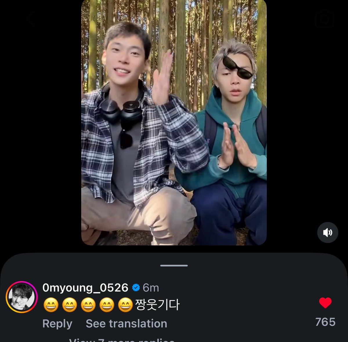 ssiebzehn's tweet photo. ละพี่กงมาเม้นว่า ตลกมากอะ 55555555 https://t.co/2n5luelag7