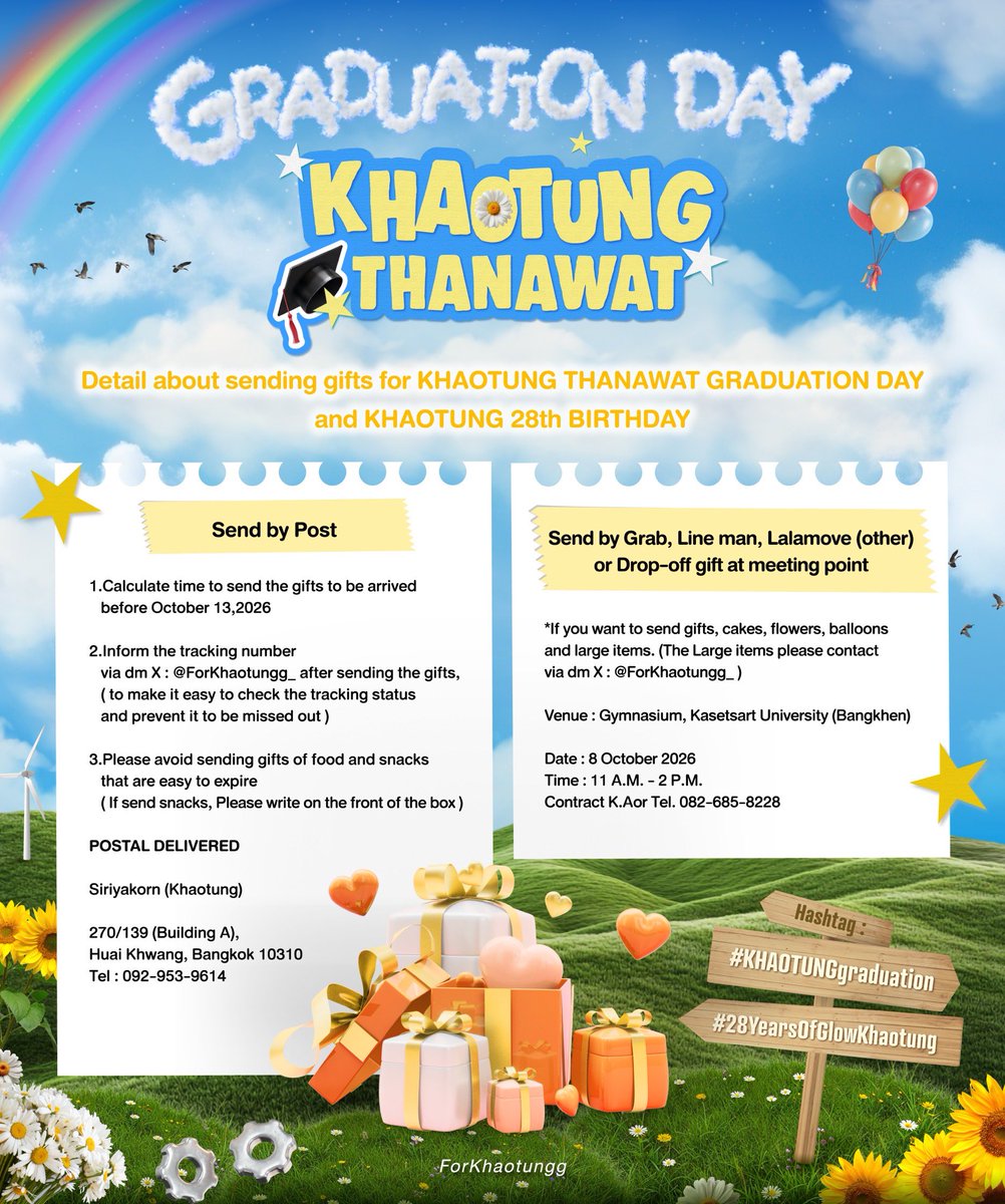 ForKhaotungg_'s tweet photo. 🚨UPDATE 🚨

💭 𝐃𝐞𝐭𝐚𝐢𝐥 𝐚𝐛𝐨𝐮𝐭 𝐬𝐞𝐧𝐝𝐢𝐧𝐠 𝐠𝐢𝐟𝐭𝐬 𝐟𝐨𝐫

𝐊𝐇𝐀𝐎𝐓𝐔𝐍𝐆 𝐓𝐇𝐀𝐍𝐀𝐖𝐀𝐓 𝐆𝐑𝐀𝐃𝐔𝐀𝐓𝐈𝐎𝐍 𝐃𝐀𝐘 🎓
#KHAOTUNGgraduation 

𝐀𝐍𝐃

𝐊𝐇𝐀𝐎𝐓𝐔𝐍𝐆 𝟐𝟖𝐭𝐡 𝐁𝐈𝐑𝐓𝐇𝐃𝐀𝐘 🎂
#28YearsOfGlowKhaotung 

รายละเอียดตามภาพด้านล่าง👇🏻

#khaotungg #เด็กน้อยของขต