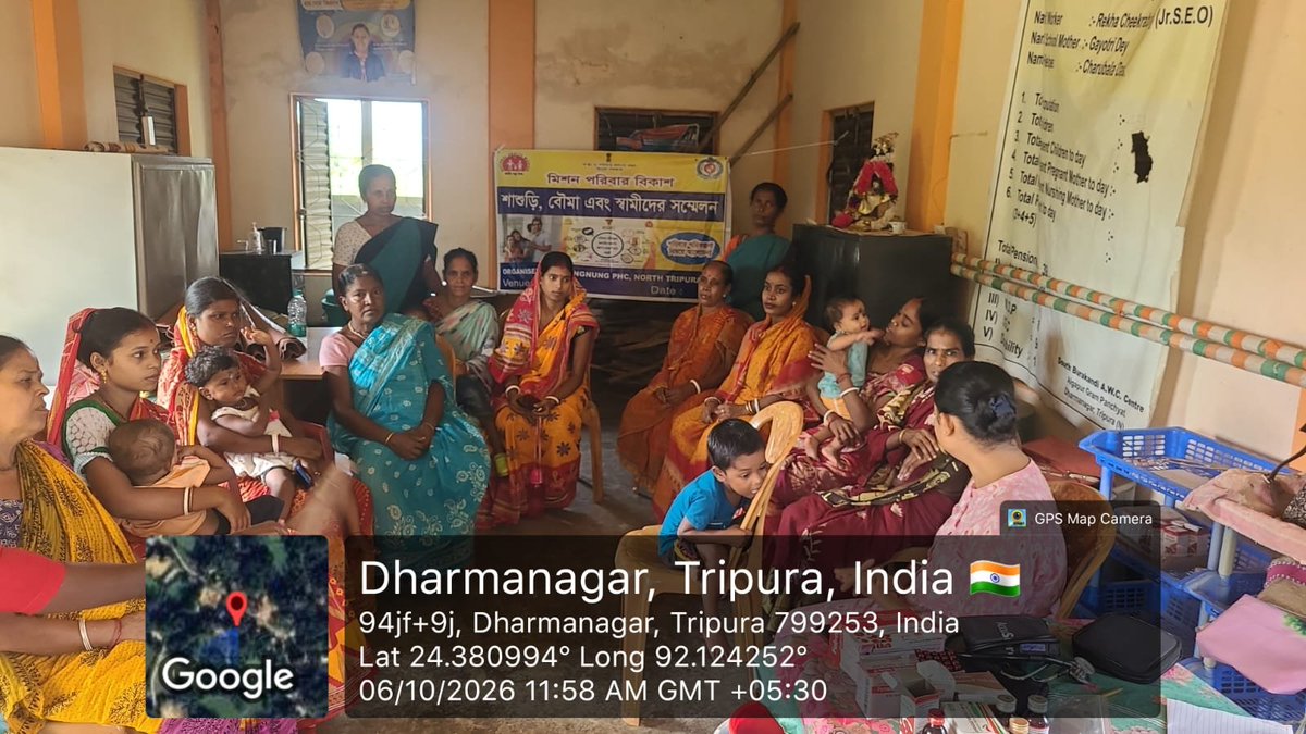 DHFWSN's tweet photo. Saas bahu sanmelan at Badshatilla awc under Uptakhali PHC on 06/10/26. https://t.co/bv5YZvqXaB