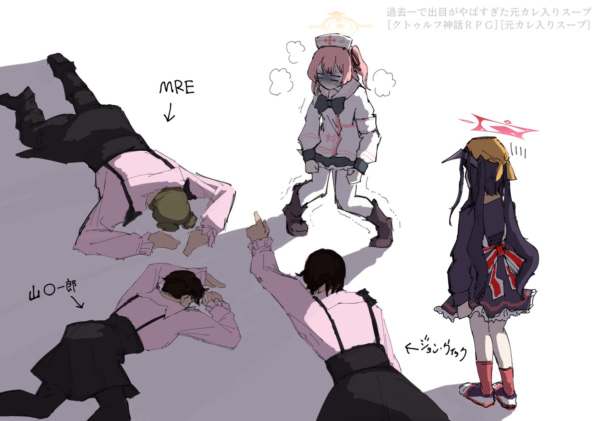 Darkmin2p053er's tweet photo. #シ絵スカント
セリナがMVPすぎる https://t.co/dZpqatkrTe