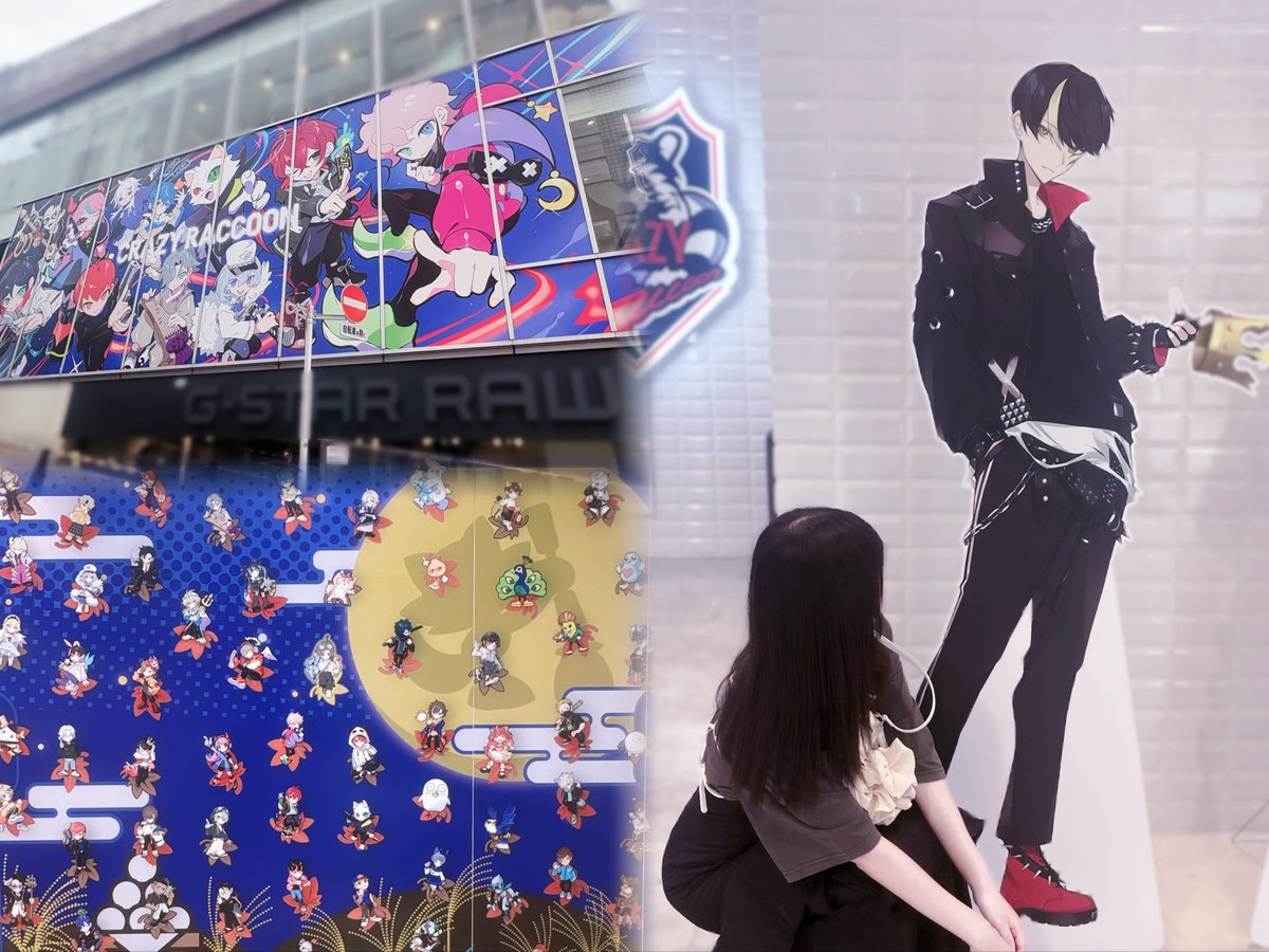 mwuffunn's tweet photo. ꒰ঌʚ　Crazy raccoon store … ⟡.·*.　ɞ໒꒱

…alt❤︎ https://t.co/R7b7aUIK2U