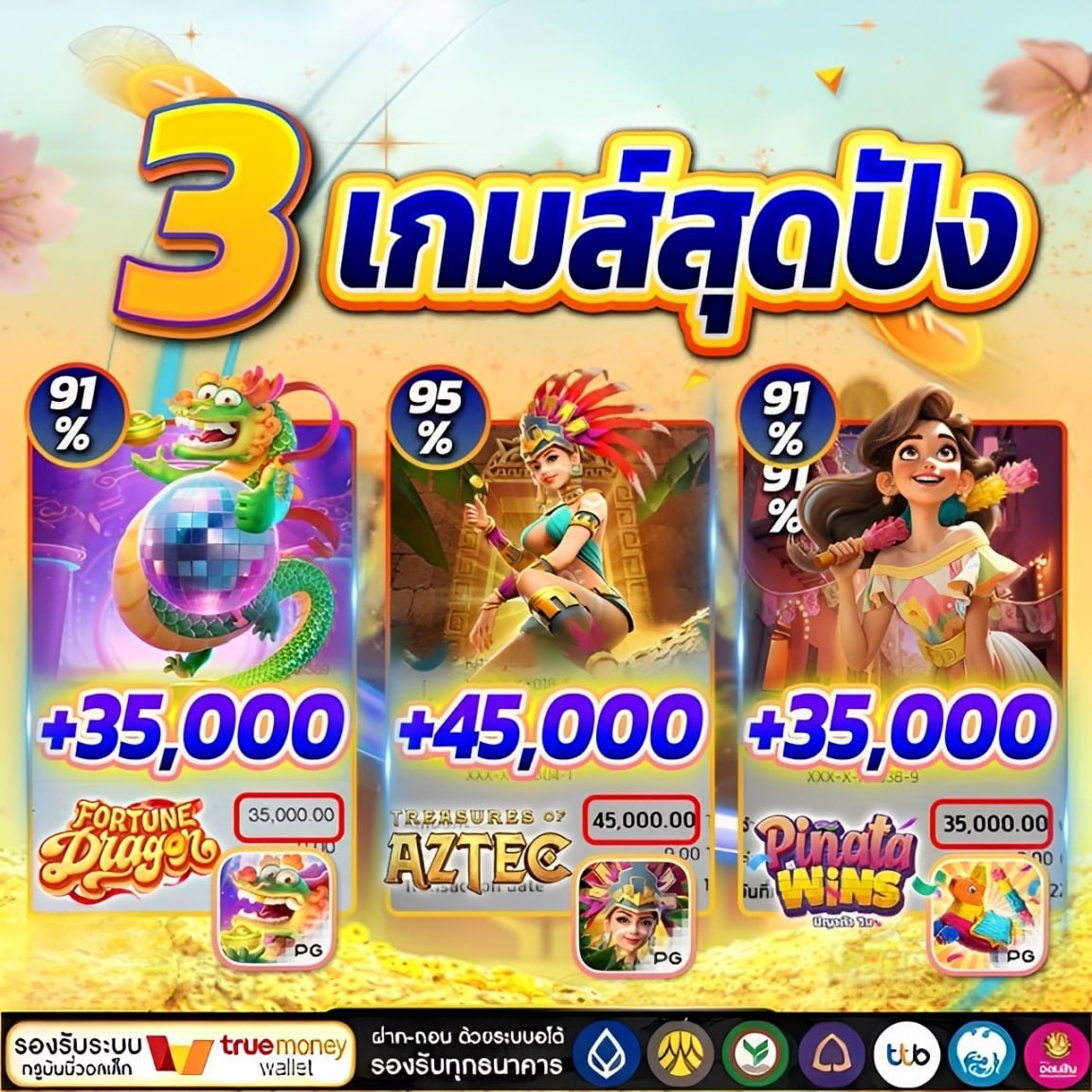 beialugtu1's tweet photo. 🎯#สล็อต เริ่มต้นเพียง 1 บ. ไม่ทำเทิร์น⭐️
📌สล็อตเว็บตรง แตกง่าย จ่ายชัวร์100%💸
🏆  มั่นคง ปลอดภัย ฝาก-ถอนไม่มีขั้นต่ำ  🏆
✅ สมัครฟรี » » https://t.co/3nfNdGyLtE

💎สล็อต🤑สล๊อต🤑เว็บสล็อต🤑สลอต🥑
🕍สล็อตวอเล็ท💸สล็อตเว็บตรง🕍สล็อตวอเลท✨... https://t.co/7vcWyOnVRa