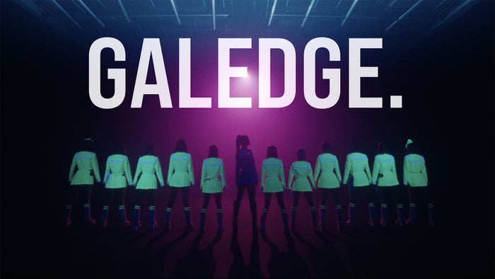 modelpress's tweet photo. 山田孝之、MVクリエイティブディレクターに

ギャルパフォーマンスグループ・GALEDGE.
デビュー曲「WILDCARD」を担当🎶
https://t.co/g9b2e9cQXl

10／13（火）稲荷橋広場にてイベント開催
GALEDGE.がデビュー曲を初披露🕺 https://t.co/I6BalK2ZRk