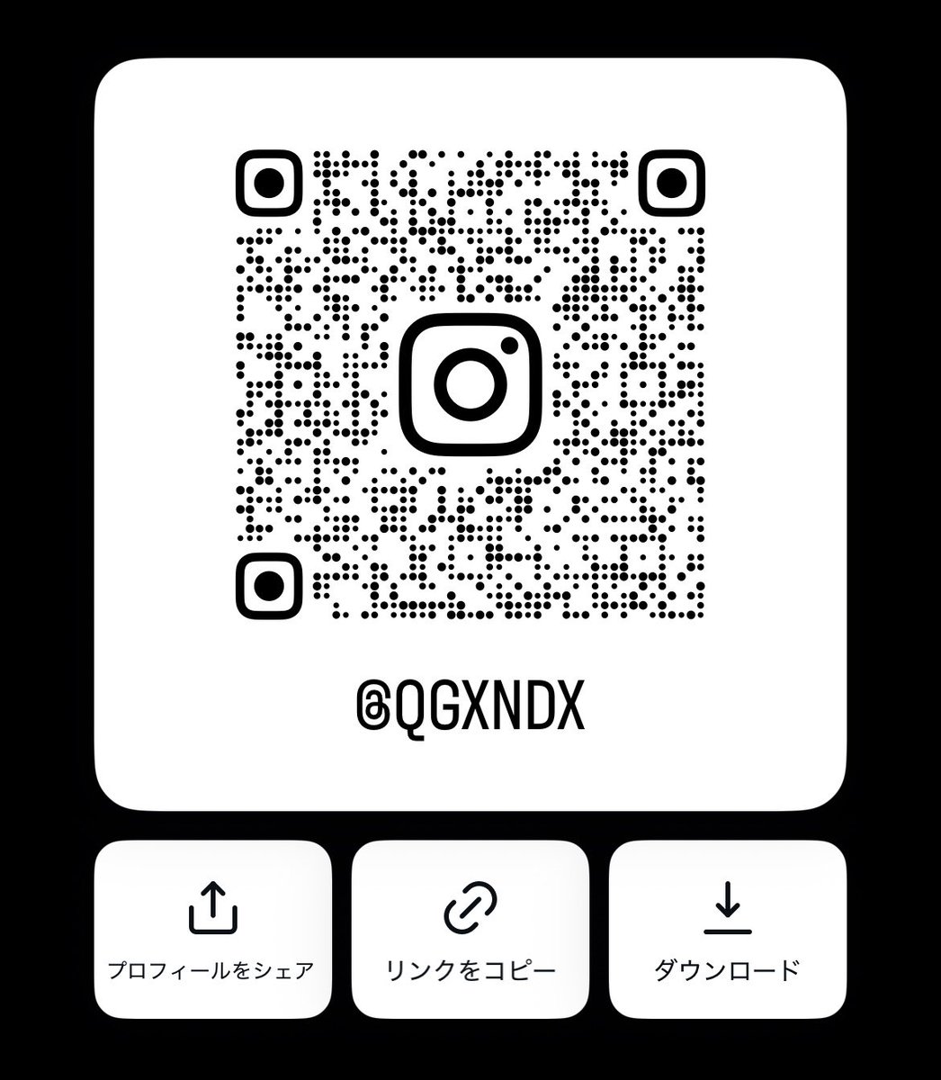 ozxalr's tweet photo. @nn_xx_oo_ ぜひぜひ〜❕QRコードこちらになります❕ https://t.co/yTxRXfEAEl