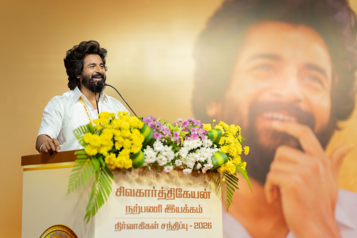 AnandSkfc's tweet photo. அண்ணன் ♥️ https://t.co/inNMPMW8vi