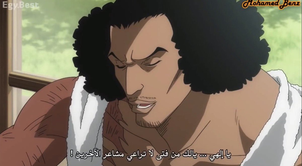 alkuzani's tweet photo. @_57a0 @iiTaisho اقدر اعطيك اشياء كثيره لدرجة X ماراح يسمحلي

تبي في فليم زد يوم اوكيجي حزن انه قاتل اكاينو قال للوفي انت لاتراعي مشاعر الاخرين 

تبي سؤال غارب ألم اخبرك

يعني سبق وقلتلك لاتتردد

متى غارب يقول ل اوكيجي لاتتردد

فسر لي كلام غارب ؟؟

ليه قاله غارب لاتتردد وش المعركه الي تردد فيها؟ https://t.co/fnzoXJFbLy