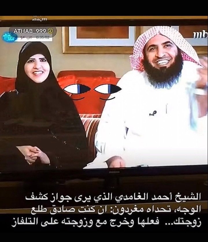 nrraa_1's tweet photo. تعلموووووو #٢٠٣٠_بلا_نقاب6 https://t.co/d2LD9n12nB