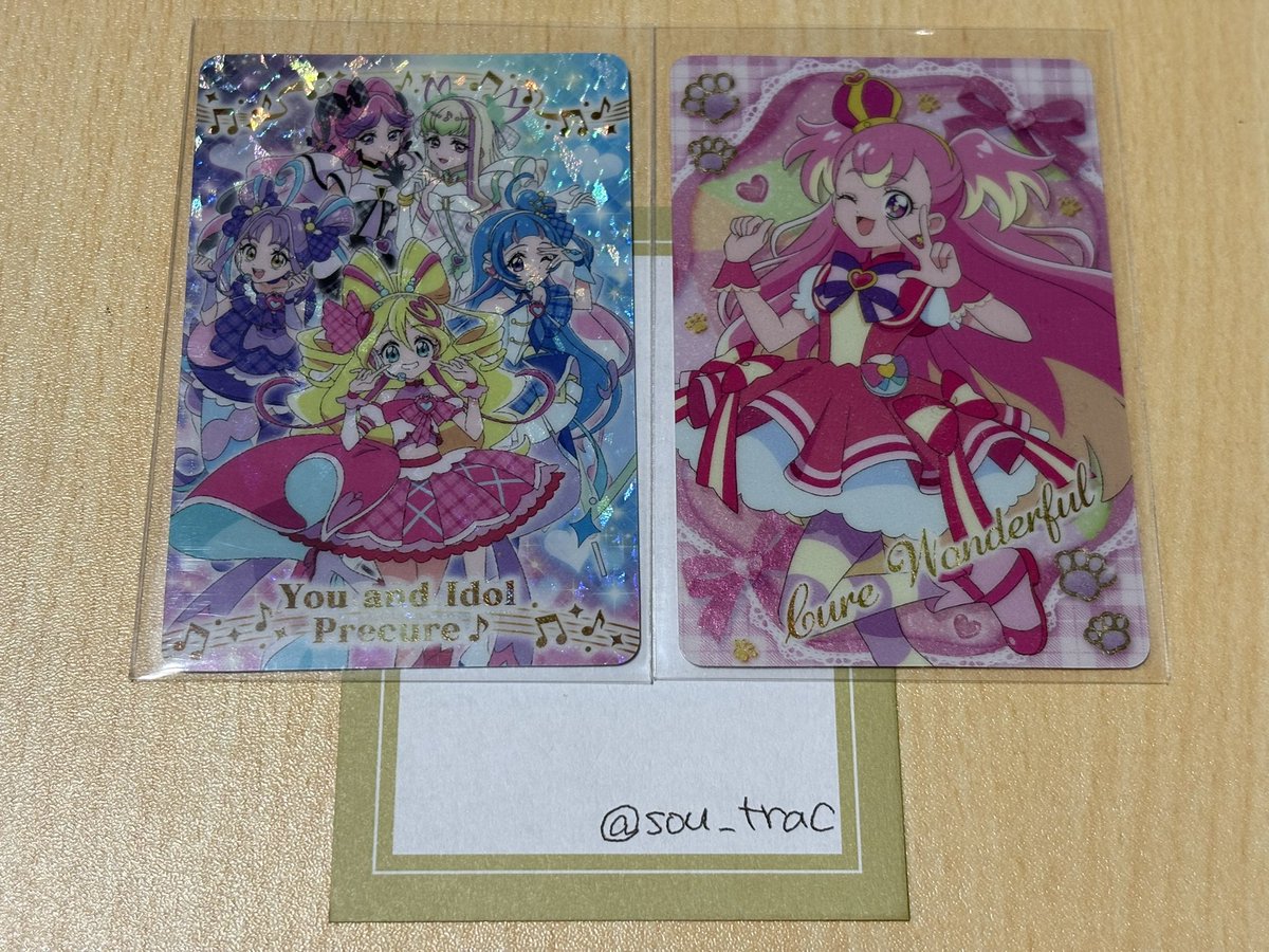 sou_trac's tweet photo. 【交換】プリキュア キラキラカードグミ グミカ 名探偵プリキュア 映画 たんプリ キミプリ わんプリ

譲
P13 キュアワンダフル
P20 キミとアイドルプリキュア

求
画像2枚目

郵送にて
お気軽にお声掛けください https://t.co/D9Uzm1lV17