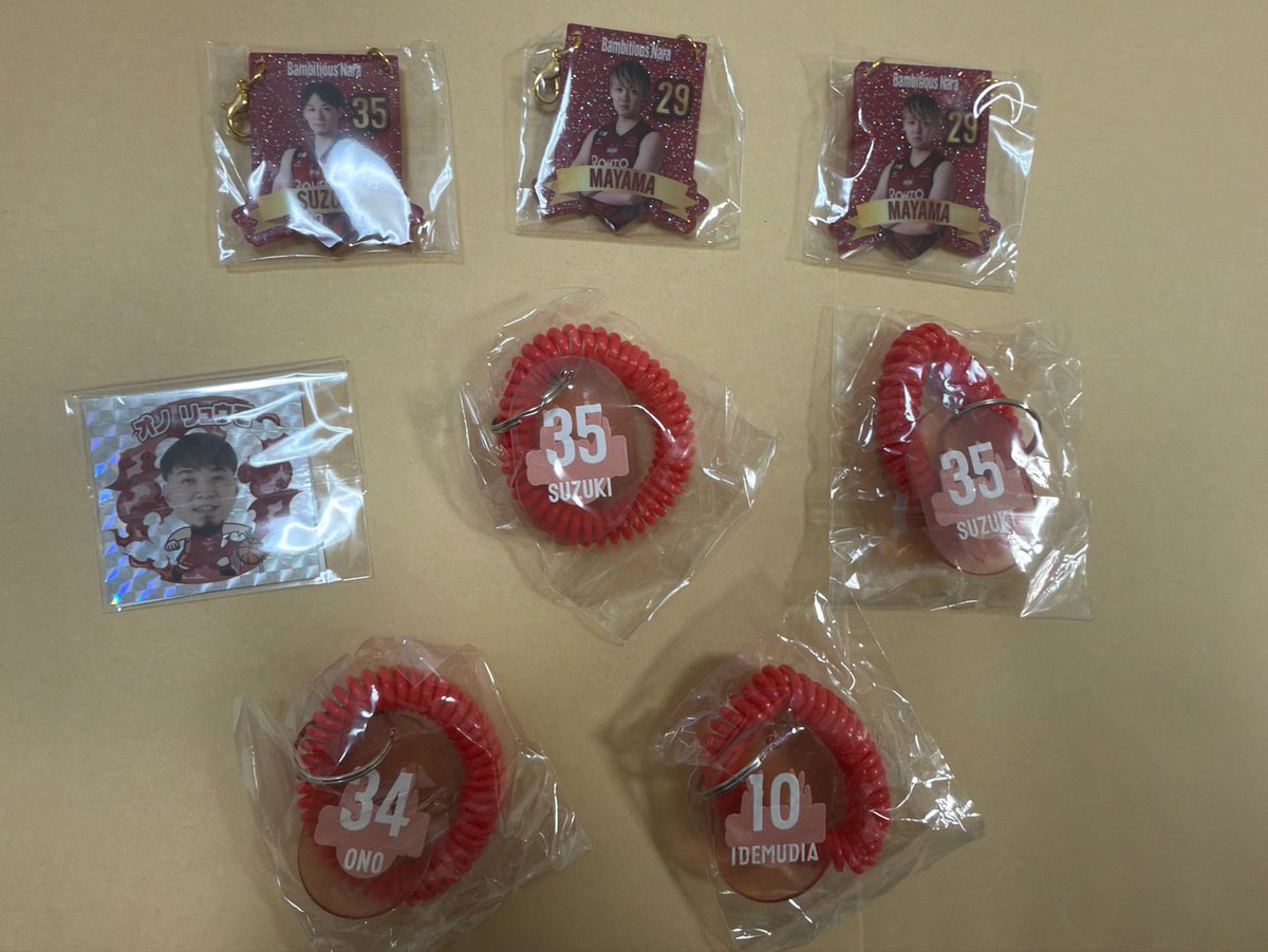 koookaaa1126's tweet photo. #バンビシャス奈良

14、15、88、シカッチェと交換していただける方居られませんでしょうか🙇‍♂️

10日と14日観戦します！
買取でも大丈夫です☺️

また勝利時キーホルダー、AWAYユニキーホルダーも買取させていただける方おられましたらお願いします🙇‍♂️
よろしくお願いします✨ https://t.co/lVQ3q4KXbj