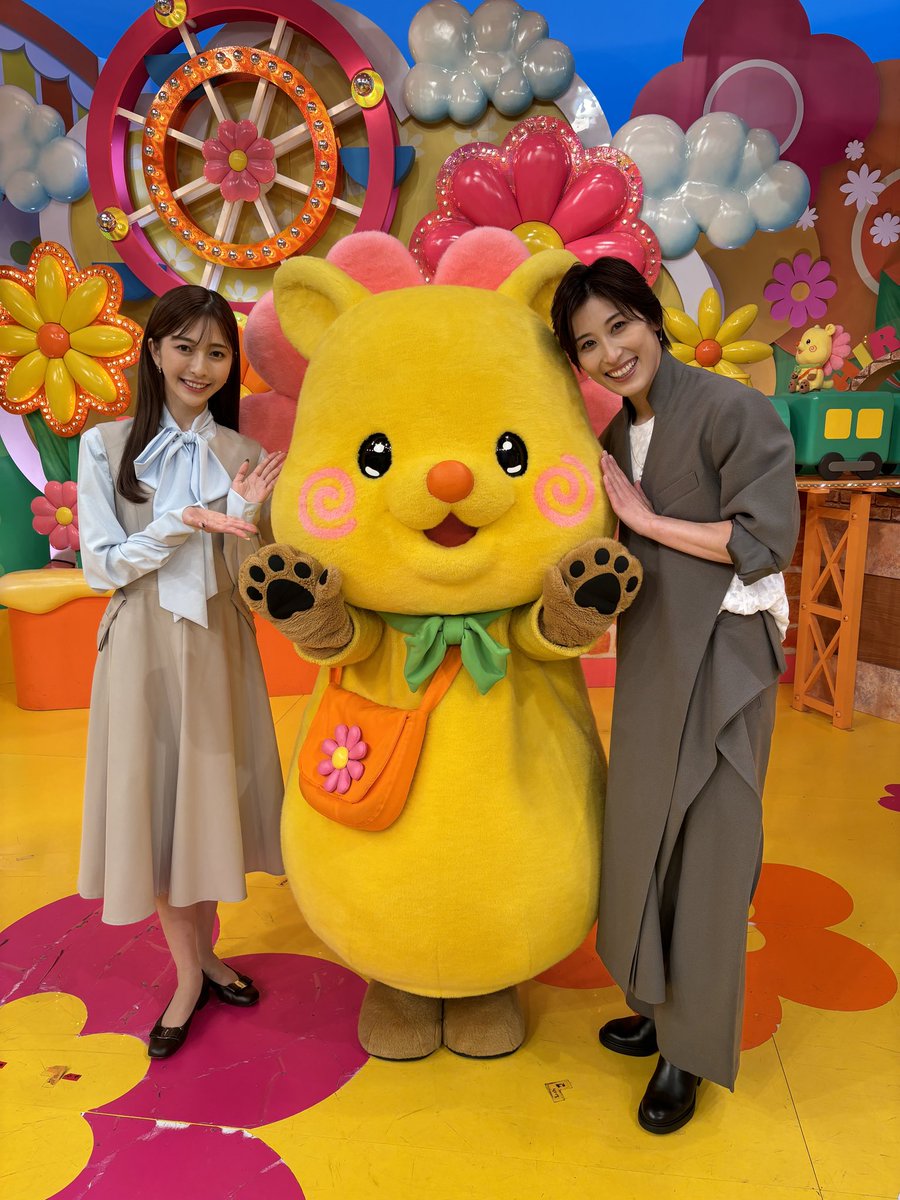 hirunandes_4ntv's tweet photo. 今日は
#水美舞斗 ナンデスと #山吹ひばり ナンデスが来てくれたンデス🥰

マイティーナンデスとひばりナンデスのように、ハピも華麗に登場したいンデス💃✨

#ヒルナンデス https://t.co/qU3I5gE64R