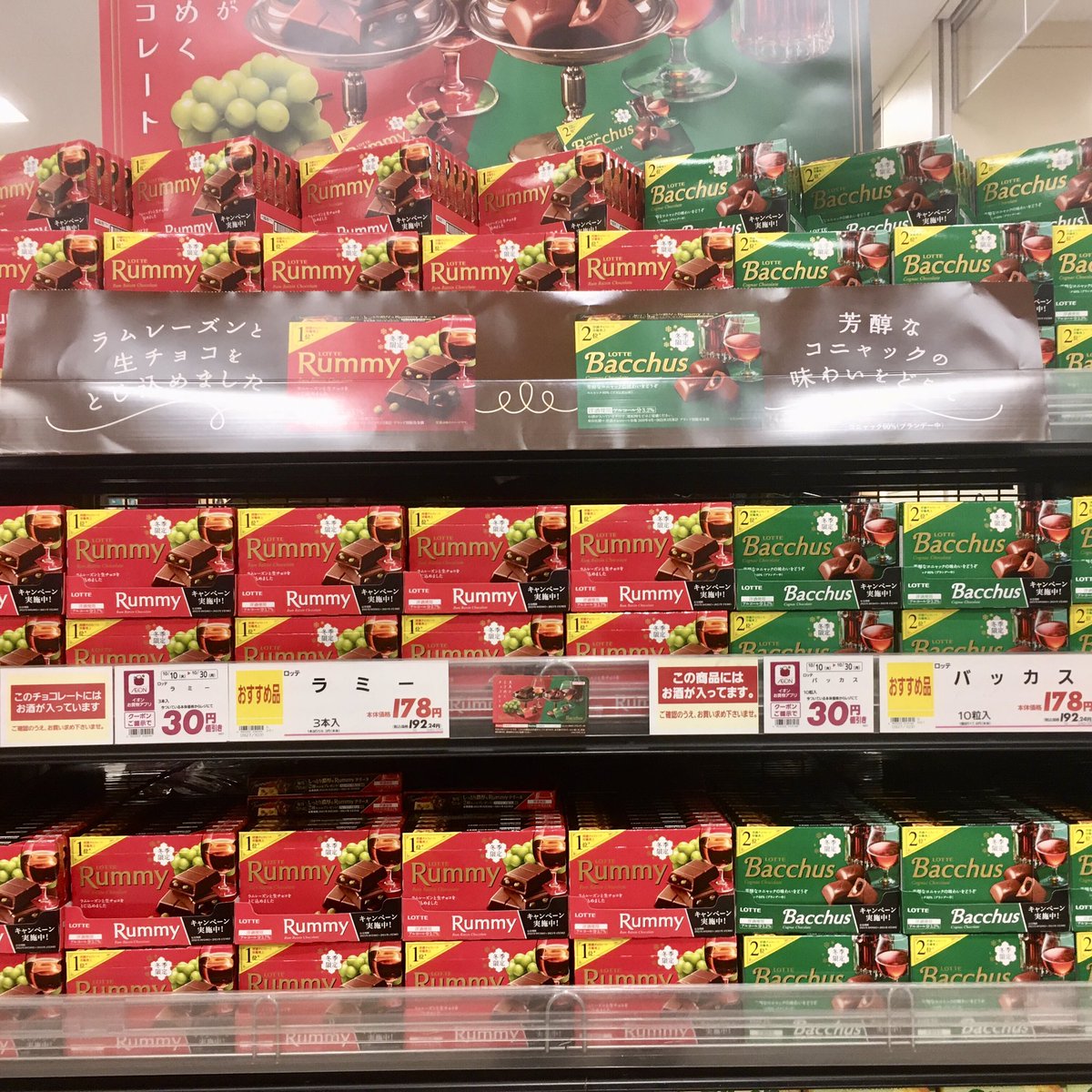 Shanti_Surge's tweet photo. 今年もこの季節がやってきましたね
しかし値上がりハンパない！
1枚目 今年 / 2枚目 去年
おつかれんたん https://t.co/fKlhoGWhU3