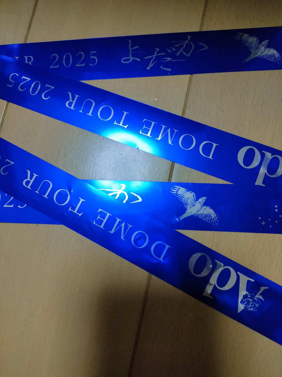 Adooshi1003's tweet photo. 25日参戦予定ですが、よだか東京ドームの銀テ持っていきますので、どなたかほかのLIVEの銀テと交換してくれませんか？

ご応募お待ちしております🙇 https://t.co/c5eFiEqz2X