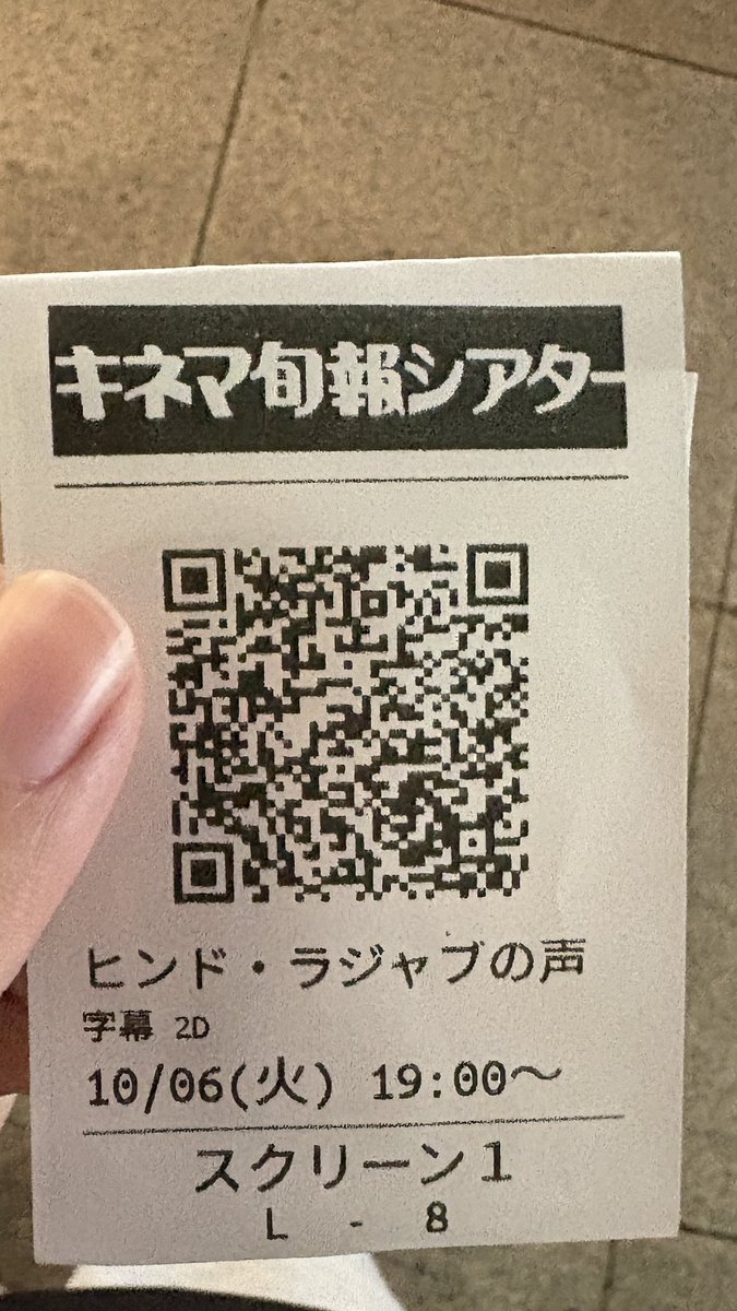 Hosein_Tabassi's tweet photo. 映画ではなく「記録」でした https://t.co/8vq7n9NvDU
