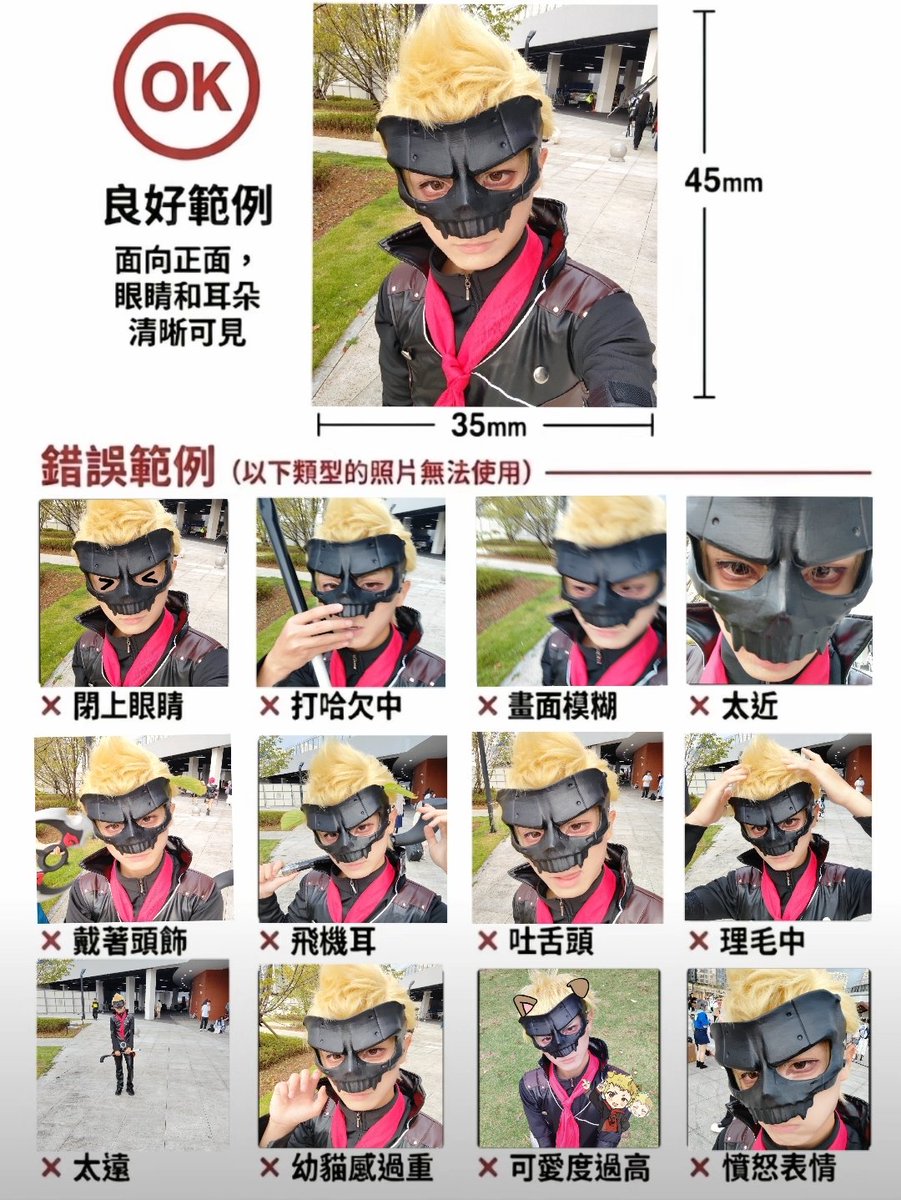 Tempestssimo's tweet photo. 有人评论说我像大眼萌妹😳 https://t.co/WC3ewEfwZk